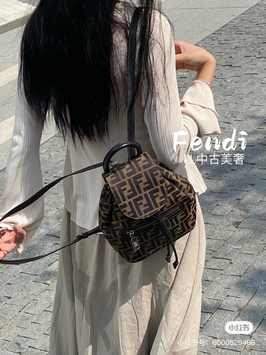 Fendi Old Flower Zackpack!