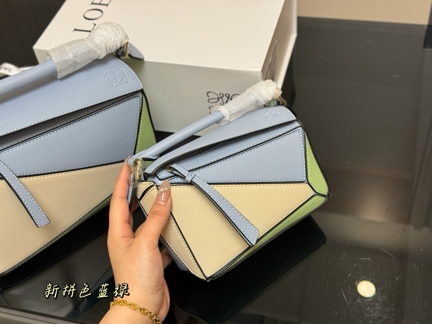 Loewe mini everyday