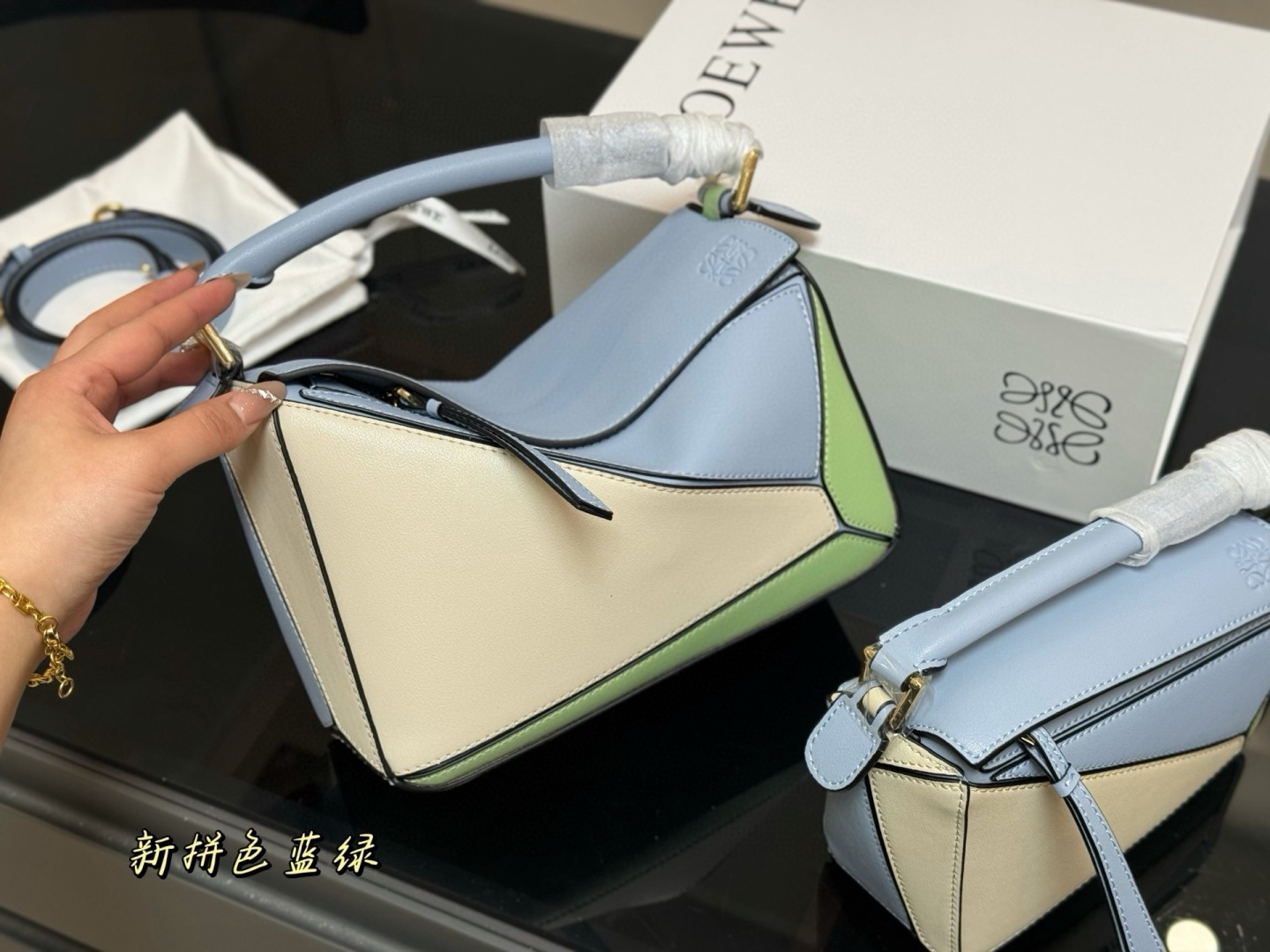 Loewe mini everyday