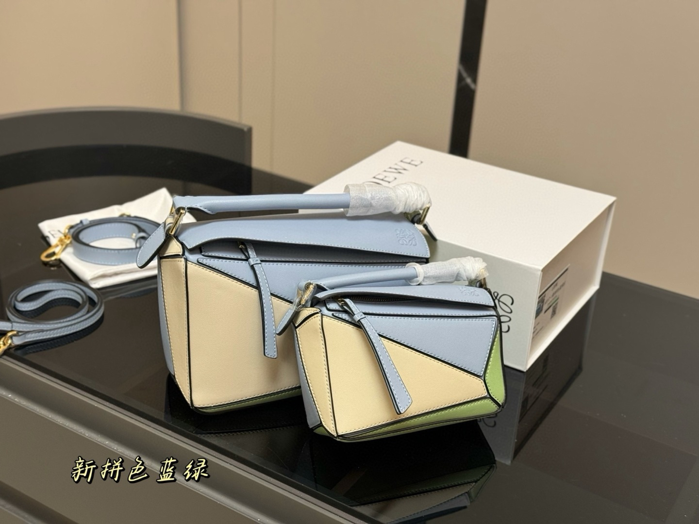 Loewe mini everyday