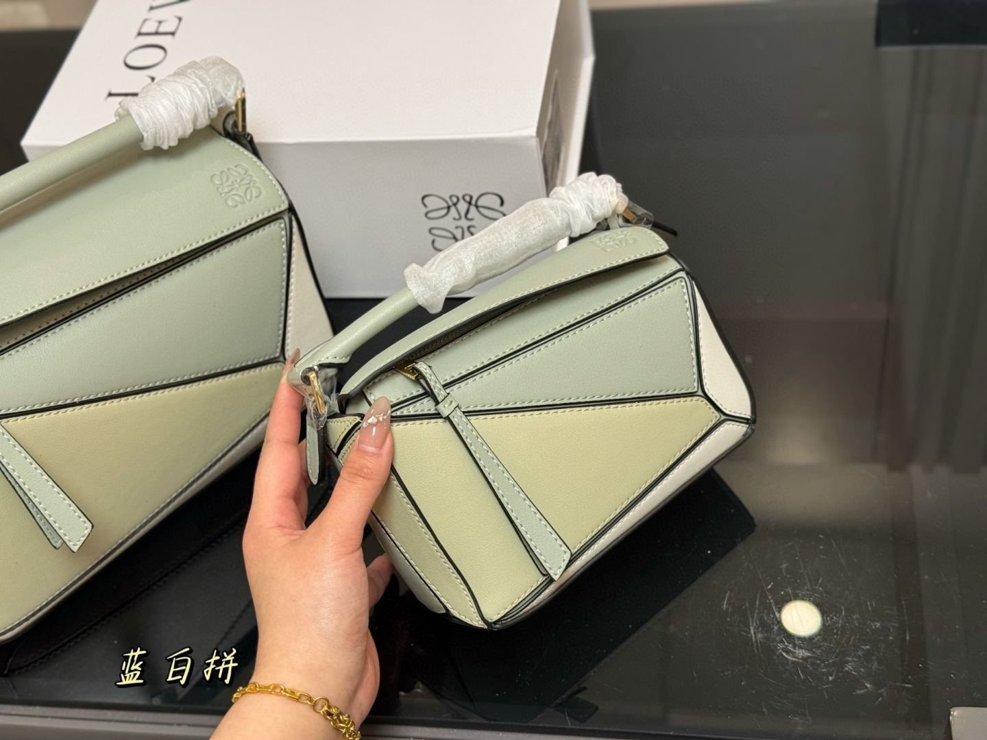 Loewe mini everyday