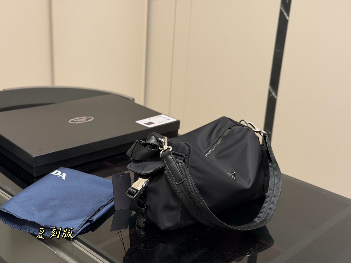PRADA bag PRADA — photo 5