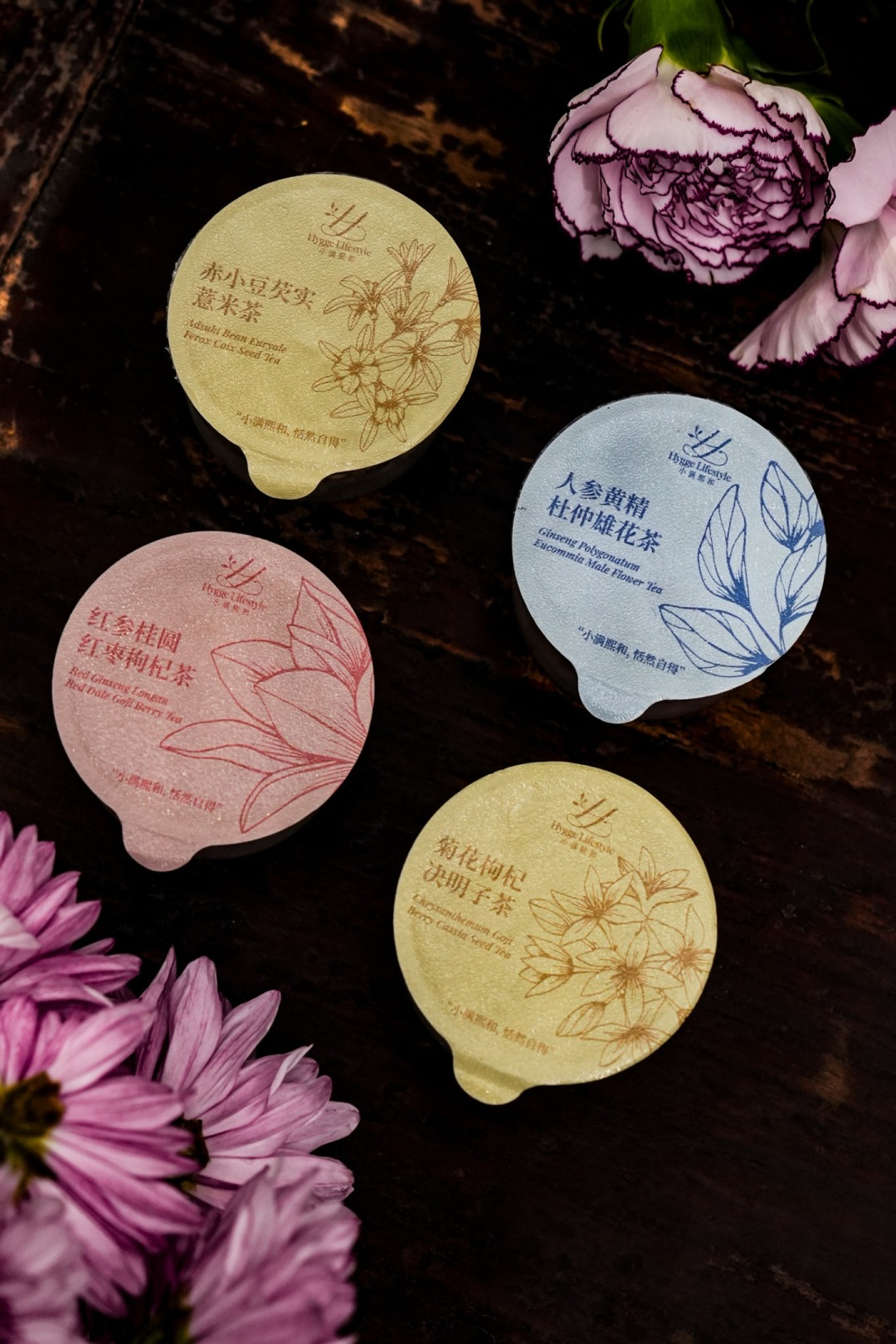呦呦鹿鸣方单层系列