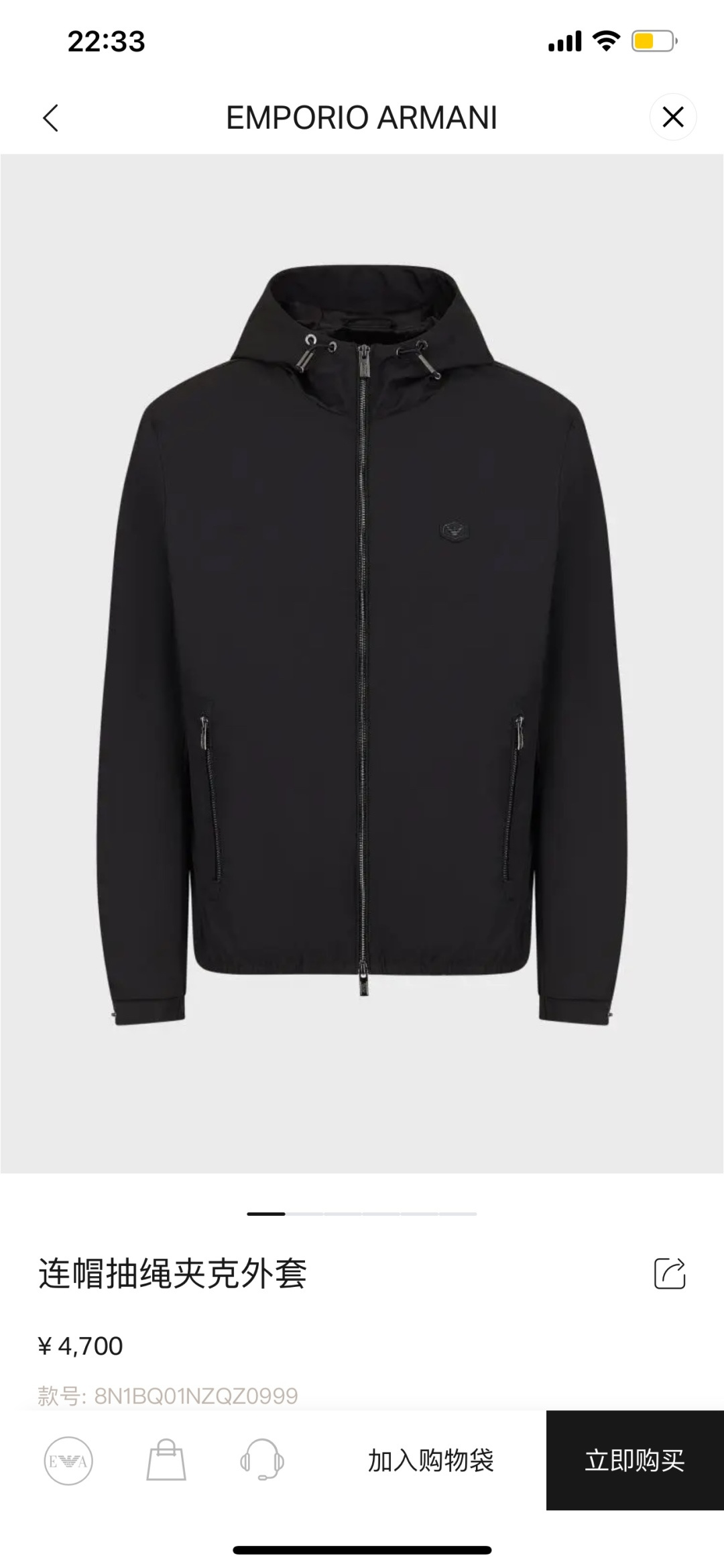 老客都知道男装的东西我们有都好，闭眼入的款，数量极极有限。 之前还有不少老客户问 这个款从版型 面料 上