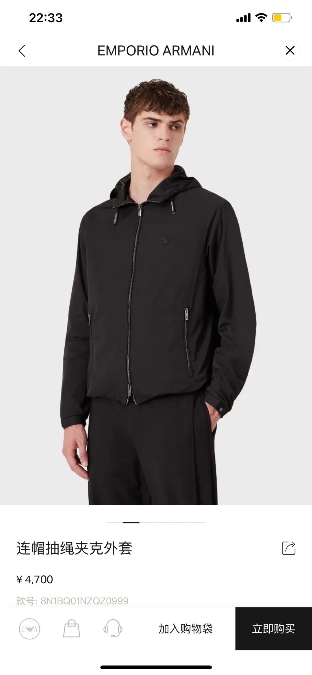 老客都知道男装的东西我们有都好，闭眼入的款，数量极极有限。 之前还有不少老客户问 这个款从版型 面料 上