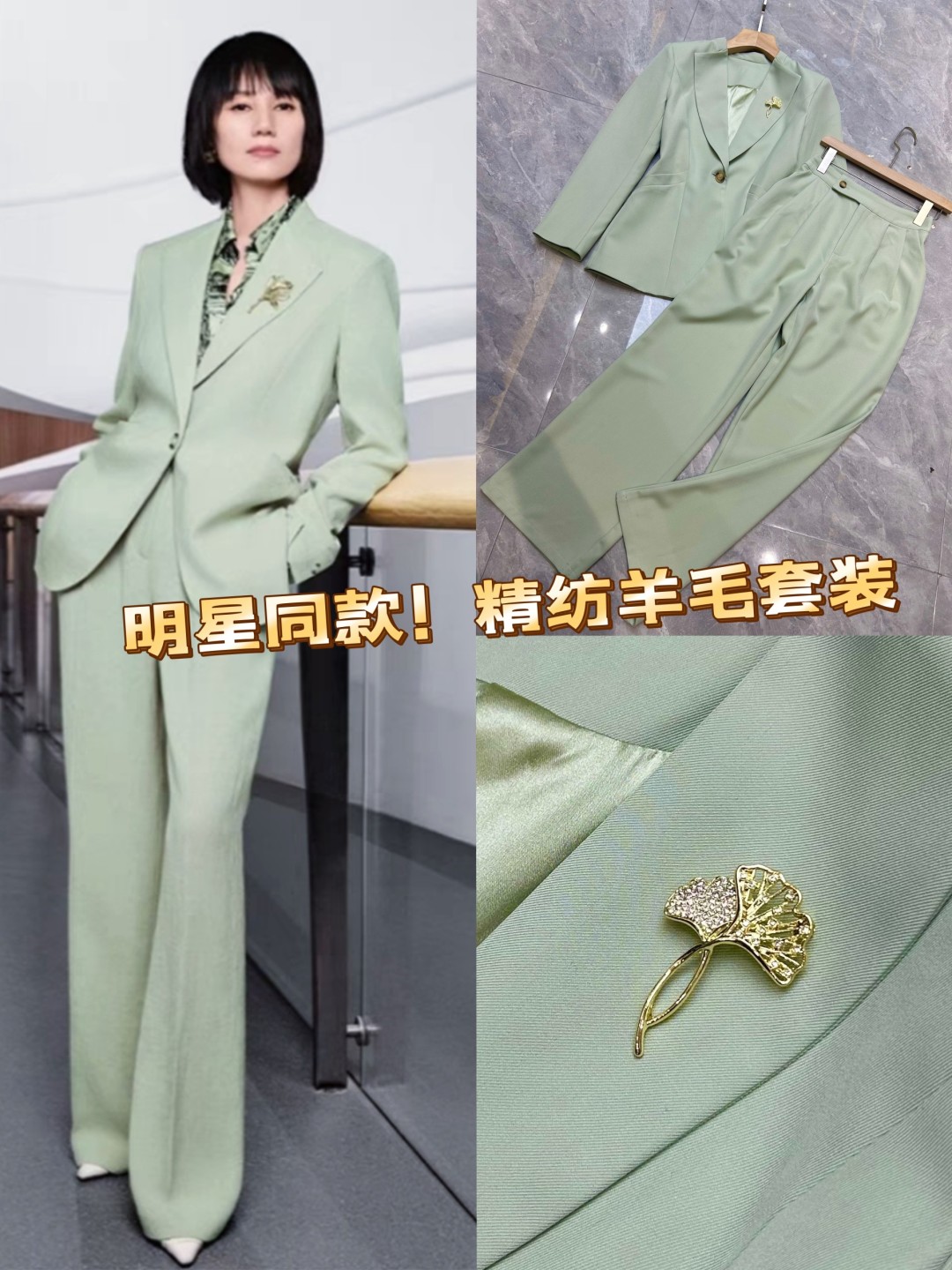 2025 Autumn: High-Quality Women’s Suit with Physical Drawing Pin, SMLXL Sizes - 图片 1