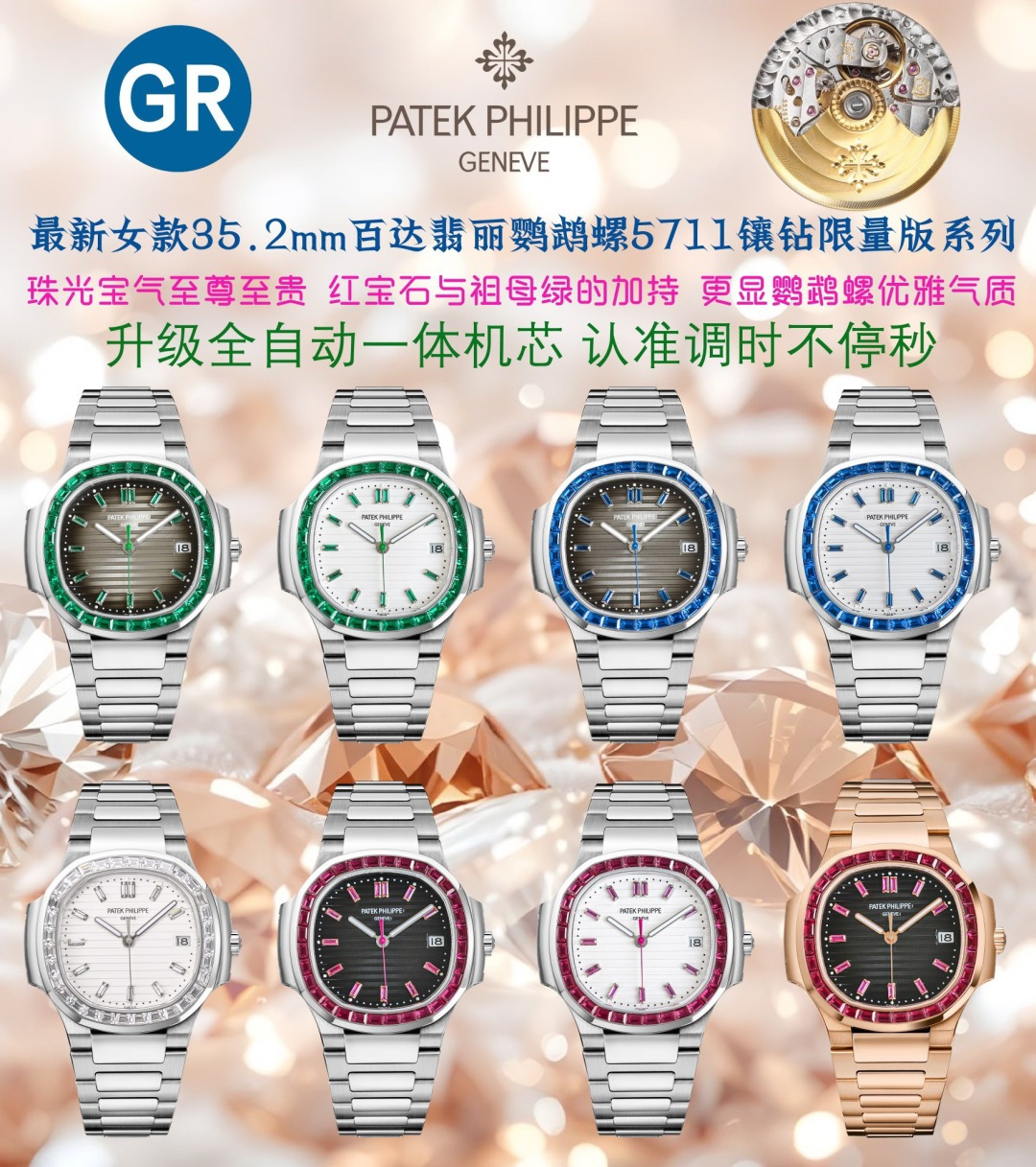 _dDo9s7Qj8ha6ZHiU-bklKkflJvDzRxlAESbAETA