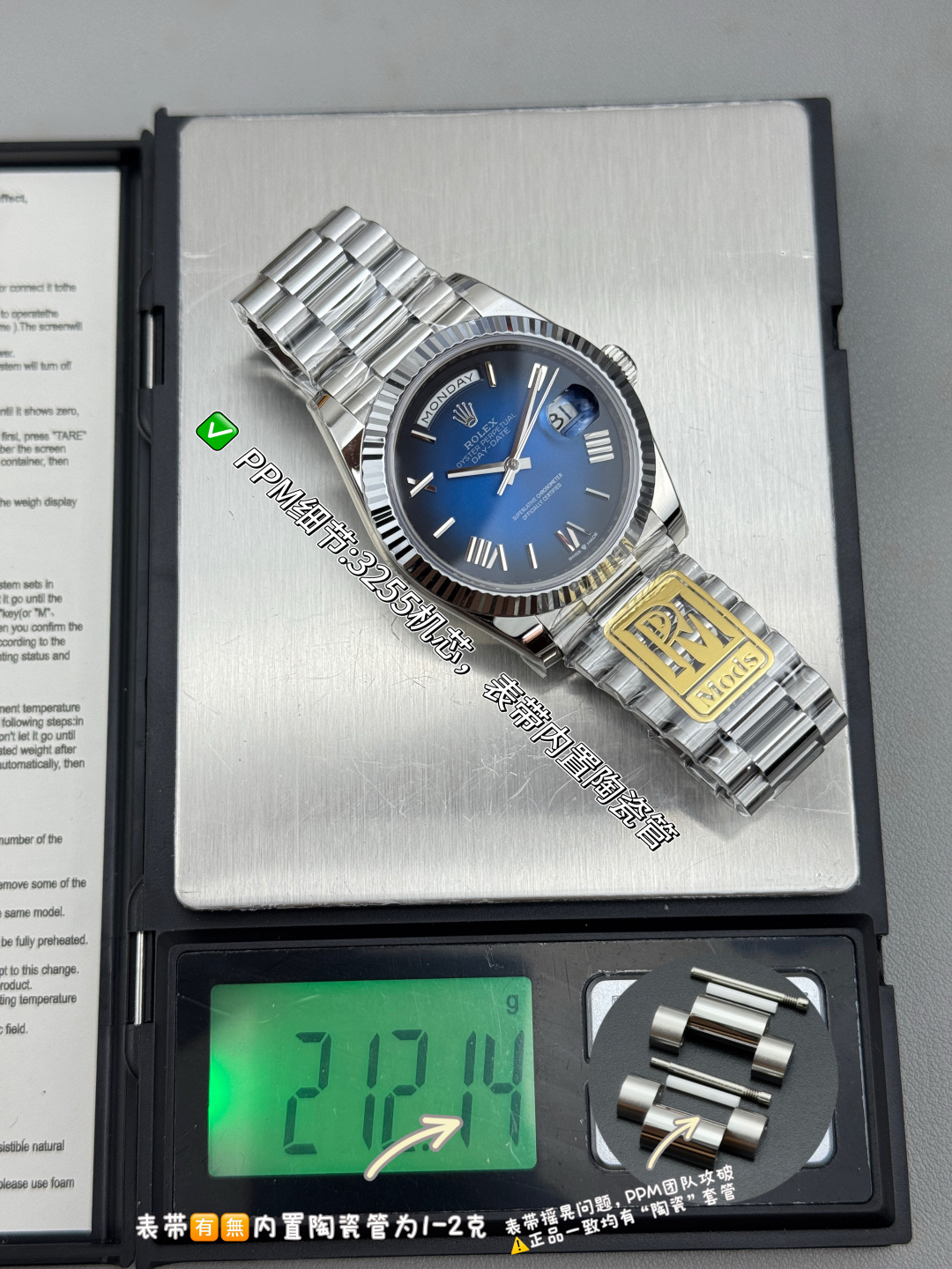 NO:662931,PPM Mods Counterweight DD - Ceiling Level 'Rolex DD Weekly Date' PPM, regardless of strap color, literal color, watch weight, thickness, are genuine original molds, redefining the replica of the counterweight version DD, the strap contains ceramic tubes that are common with the original, this is not a compromised replica, it is a comprehensive transcendence of materials and craftsmanship!  Reject 'market currency'. Every gram of weight (accurate 209g-212g) and every millimeter of thickness fight for the dignity of the original version. Strap: The original thickness is 3mm. Weight: about 107 grams. 'Non-extended' ceramic tube version ±1-2 grams. Head: Original thickness: 12.3 'non-thickened' Weight: Original is 102 grams. Optional 2836± is 1 gram.  The overall weight of the entire series ranges from 209 grams to 212 grams (excluding drill ring styles). The original version has the same thickness and is forged from one-piece high-density aerospace military alloy, with a hardness comparable to 18K gold!  Exclusive vacuum ion gold plating technology, the color is infinitely close to 18K gold, has a unique warm texture, is scratch-resistant and wear-resistant, and accurately reproduces the shape and thickness of each link of the authentic strap. Text: Using original three-dimensional ink, comparable to the original top-level disk technology, sharp hands, full scales, and uniform luminous. The movement is equipped with: exclusive version 2836 and integrated movement (±72 hours of energy storage) for you to choose!  ,,rolex,gold plating19860909PPM Mods配重DD-天花板级别『劳力士DD星期日志型』PPM无论表带颜色、字面颜色、手表重量、厚度均为正品原装开模,重新定义配重版本DD的复刻,表带内含陶瓷管与正品通用,这不是妥协的复刻,是材质与工艺的全面超越！拒绝“市场通货”每一克重量（精准209g-212g）每一毫米厚度,皆为原版尊严而战. 表带:原版一致厚度为3mm克重:约107克“非加长”陶瓷管版本±1-2克. 表头:原装厚度:12.3“非加厚” 重量:原装为102克选装2836±为1克 全系列整体重量为209克-212克“不包含钻圈款式” 原版一致厚度采用一体成型高密度航天军工合金锻造,硬度媲美18K金！独家真空离子镀金技术,色泽无限接近18K金特有温润质感抗刮耐磨,精准复刻正品表带每一处链节形态与薄厚弧度. 字面:采用原装立体油墨,媲美原厂的顶级盘面工艺,指针凌厉,刻度饱满,夜光均匀. 机芯配备有:尊享版2836与一体机芯（±72小时储能）供您选择！,,rolex,gold plating,Watch