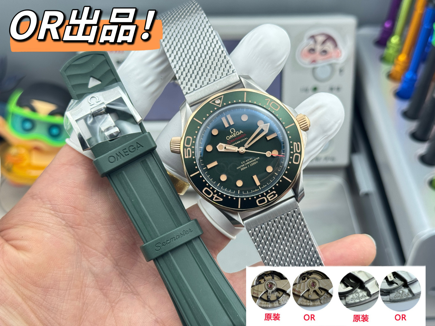 NO:725936,[007 Agent Edition Jungle Green] OR Factory gives you a better choice, the only original mold-matched version of the new Seamaster Mi Diving Watch 007 series. The mesh belt, tape, and folding buckle are all brand-new mold-matched designs from the latest counter official website. It took three and a half years to research and develop a true 8806 integrated movement.  1 The power reserve of the movement is the same as that of the original factory of 55 hours. The 42mm case, mesh strap and buckle are all made of titanium. The dial and hollow hands are covered with Super-LumiNova luminous coating. The electroplating of the ring is made of bronze electroplated Au gold. 2  The automatic hammer of the movement has only 7 original ceramic beads, which are high in cost, durable, and the winding feel is the same as the original. The beauty of the movement is clearly visible. Through the sapphire glass case back designed with corrugated edges, you can appreciate the 8806 movement. 3. Most of the spare parts of the movement can be used with the original. The movement has the same fish scale pattern as the original, and the running time is stable. It is truly infinitely close.19860909【007特工版丛林绿】OR厂让您有更好的选择,唯一原装开模对版的全新海马系列米潜水表007系列,网带、胶带、折叠扣都是全新开模对版最新专柜官网的设计,耗时三年半研究开发出真正8806一体机芯. 1机芯动储与原厂一致55个小时,42mm表壳、网带、表扣均采用钛金属打造而成,表盘和镂空指针均覆有Super-LumiNova夜光涂层.圈口电镀采用青铜电仿Au金. 2 机芯自动锤唯一对版原装7个陶瓷珠,成本高,耐用、上链手感与原装无异,机芯的运转美态清晰可见.透过采用波纹边缘设计的蓝宝石玻璃表背,可以欣赏到8806机芯. 3机芯的大部分零配件可以与原装通用,机芯与原装一致打鱼鳞纹,走时稳定.真正的做到无限接近.,,Watch
