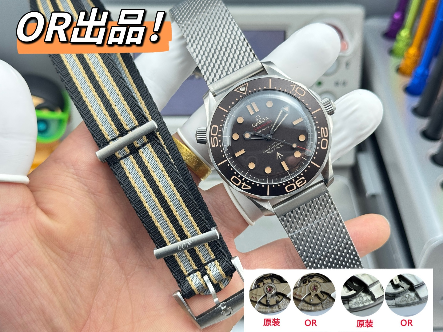 NO:725948,[007 No Time to Die] OR Factory gives you a better choice. It is the only original original mold-matched version of the new Seamaster Mi Diving Watch 007 series. The mesh belt, tape, and folding buckle are all brand-new mold-matched designs from the latest counter official website. It took three and a half years to research and develop a true 8806 integrated movement.  1. The power reserve of the movement is the same as that of the original factory of 55 hours. The 42mm case, mesh belt, bezel, buckle (inner cover) are all made of titanium metal. Titanium metal is light, corrosion-resistant, and biochemically inert. It can withstand extreme temperatures and is outstanding in terms of robustness, corrosion resistance, and processability, meeting the dual needs of texture and feel. The dial and hollow hands are covered with Super-LumiNova. 2  The automatic hammer of the movement has only 7 original certified ceramic beads, which are high in cost, durable, and the winding feel is the same as the original. The back cover adopts a matching all-titanium metal bottom design, which has stronger waterproof performance. The accuracy, antimagnetic and timing performance of the movement have reached higher industry standards. 3. Most of the spare parts of the movement can be used with the original. The movement has the same fish scale pattern as the original, and the running time is stable. It is truly infinitely close.19860909【007无暇赴死】OR厂让你有更好的选择,唯一原装开模对版的全新海马系列米潜水表007系列,网带、胶带、折叠扣都是全新开模对版最新专柜官网的设计,耗时三年半研究开发出真正8806一体机芯. 1机芯动储与原厂一致55个小时,42mm表壳,网带、圈口、表扣（内罩）均采用钛金属打造而成,钛金属具有轻盈、耐腐蚀、生化惰性强等特性,能够承受极端温度,在坚固性、耐腐蚀性和可加工性方面均十分出众,满足了质感和手感的双重需求.表盘和镂空指针均覆有Super-LumiNova夜光涂层. 2 机芯自动锤唯一对版原装7个陶瓷珠,成本高,耐用、上链手感与原装无异,后盖采用对版全钛金属密底设计,防水性能更强,机芯在精准度、防磁性和计时性能达到了行业更高标准. 3机芯的大部分零配件可以与原装通用,机芯与原装一致打鱼鳞纹,走时稳定.真正的做到无限接近.,,Watch