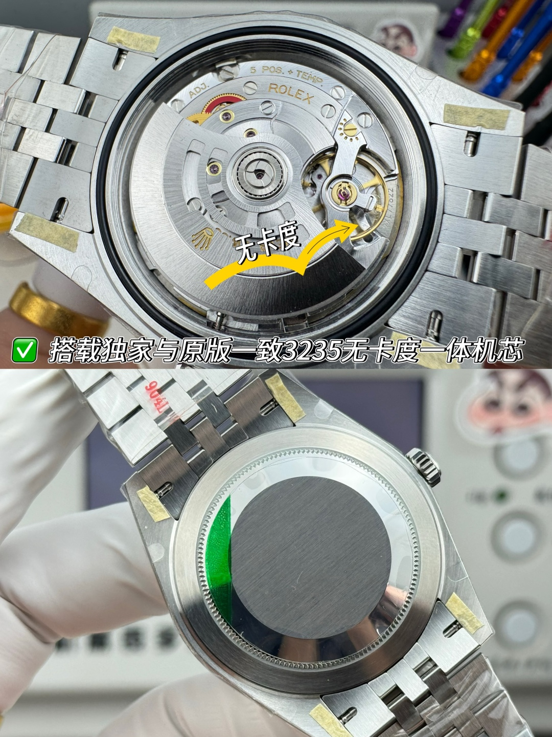 Rolex Style Beige Watches Watches Watches detail image 9 from source 765404