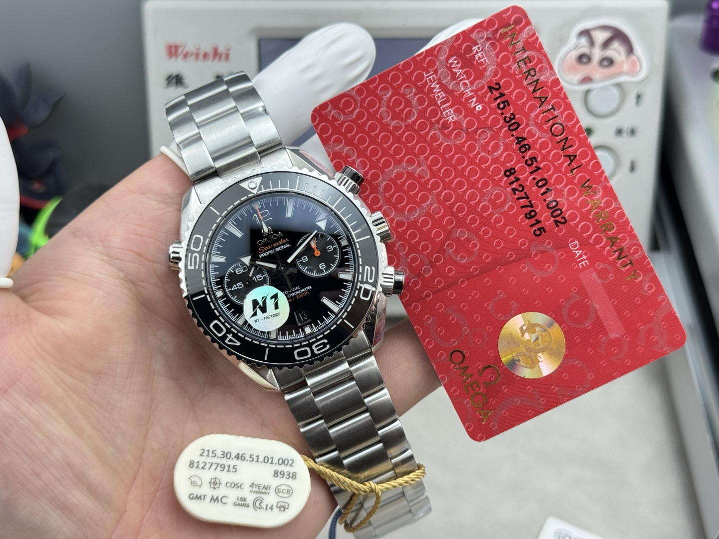 N1Factory 600 Cal.9900 T 72 316L : Omega