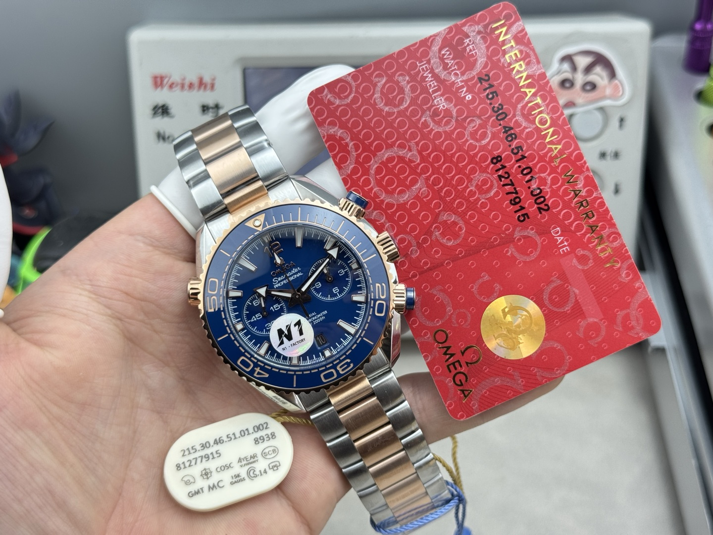 N1Factory 600 Cal.9900 T 72 316L : Omega