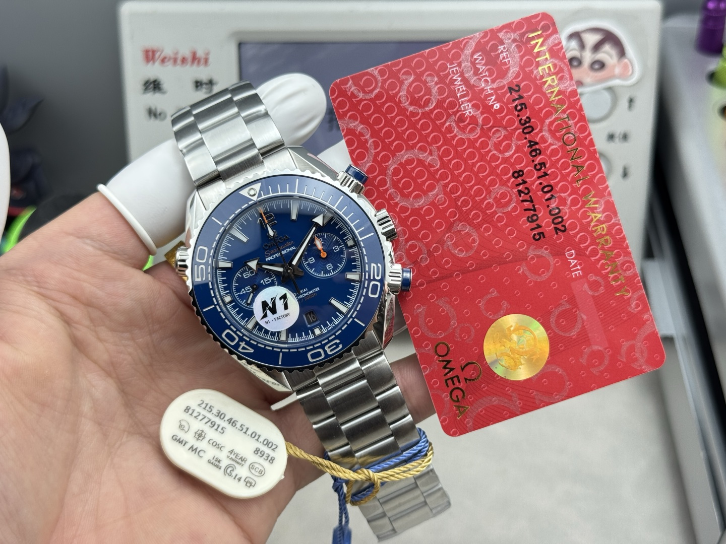 N1Factory 600 Cal.9900 T 72 316L : Omega