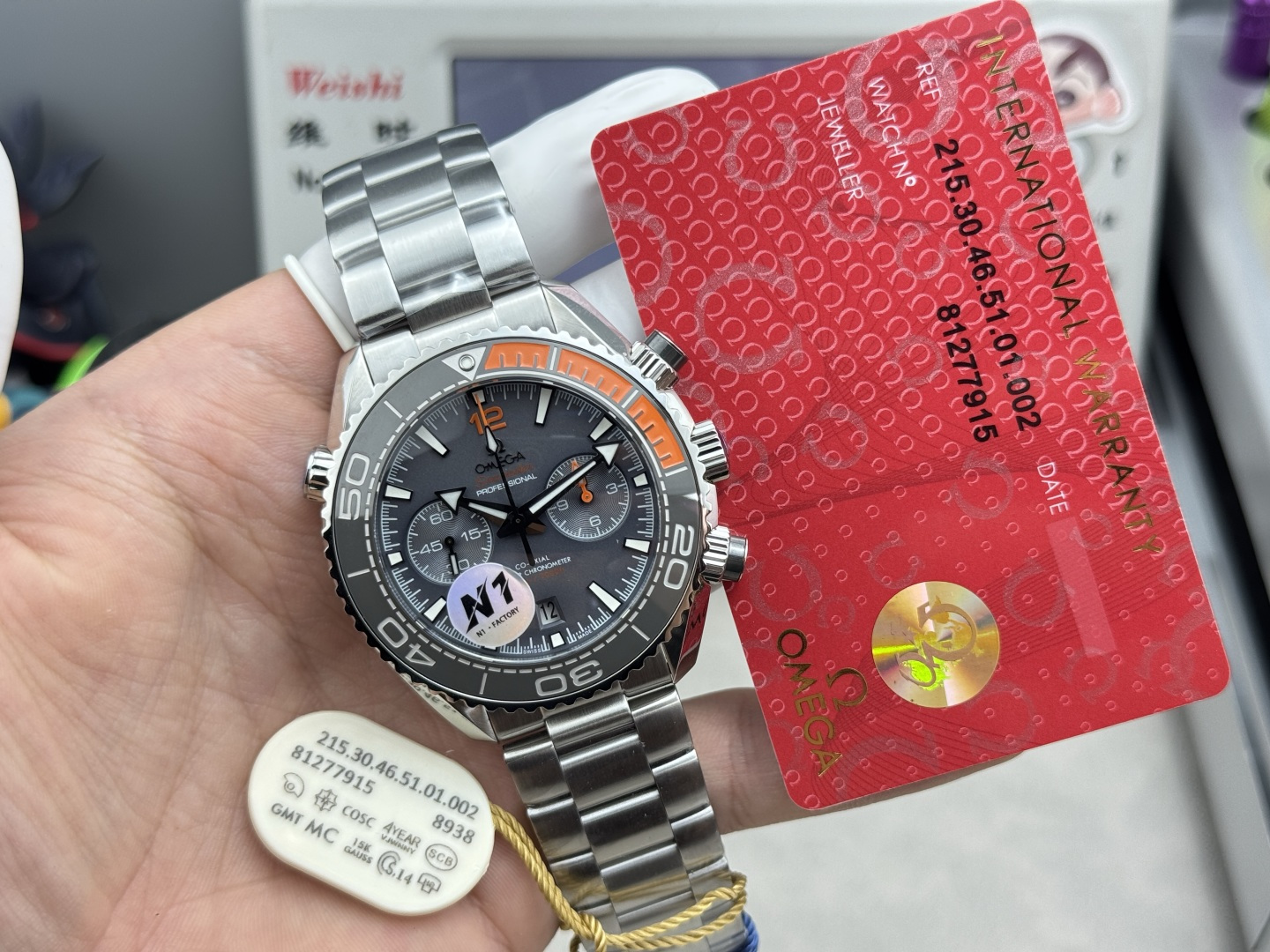 N1Factory 600 Cal.9900 T 72 316L : Omega