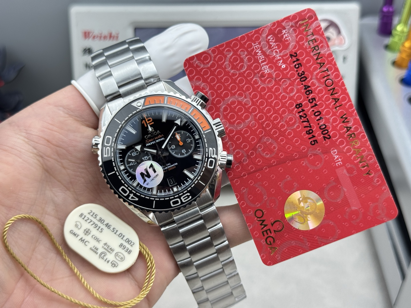 N1Factory 600 Cal.9900 T 72 316L : Omega