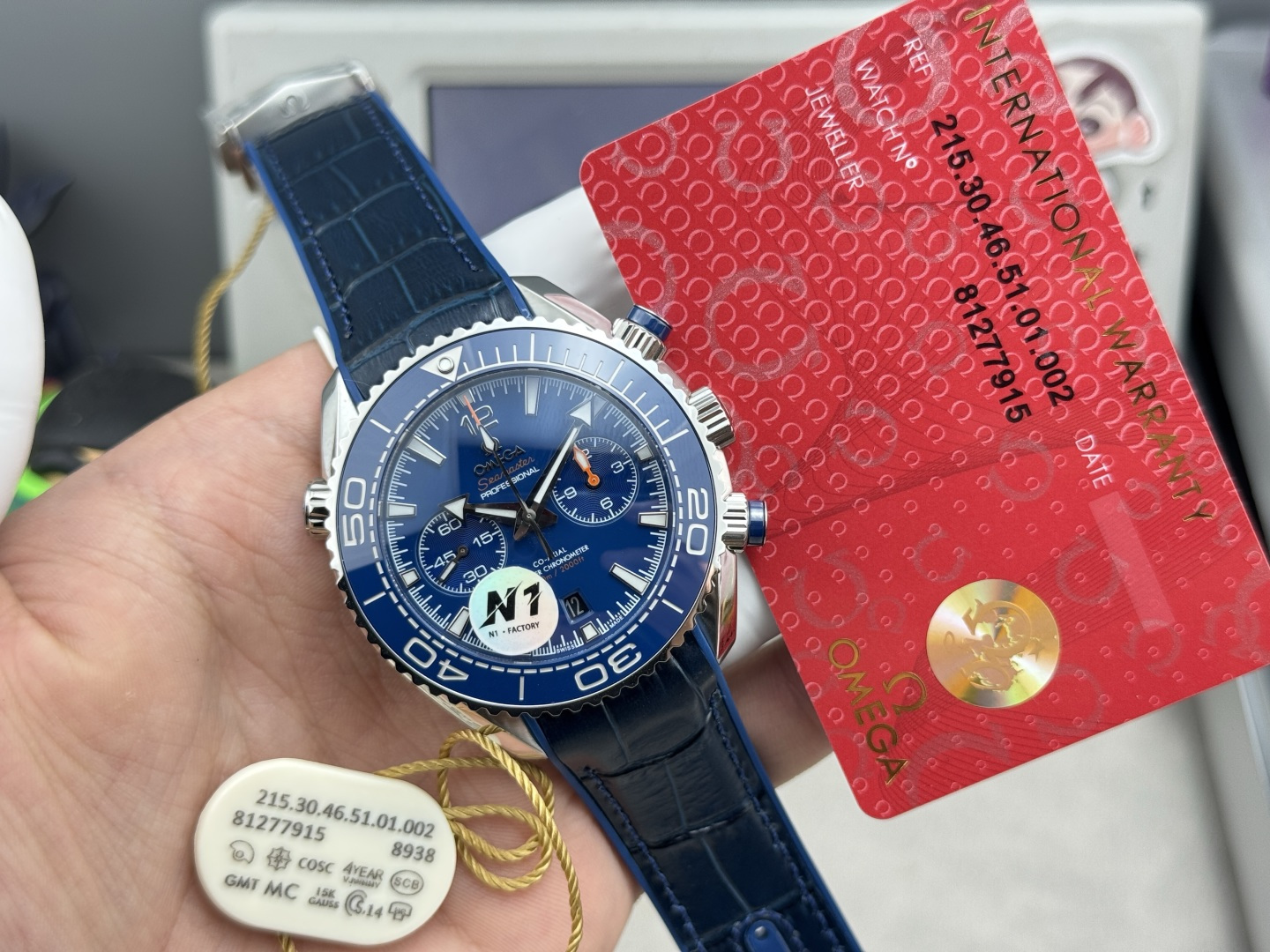 N1Factory 600 Cal.9900 T 72 316L : Omega