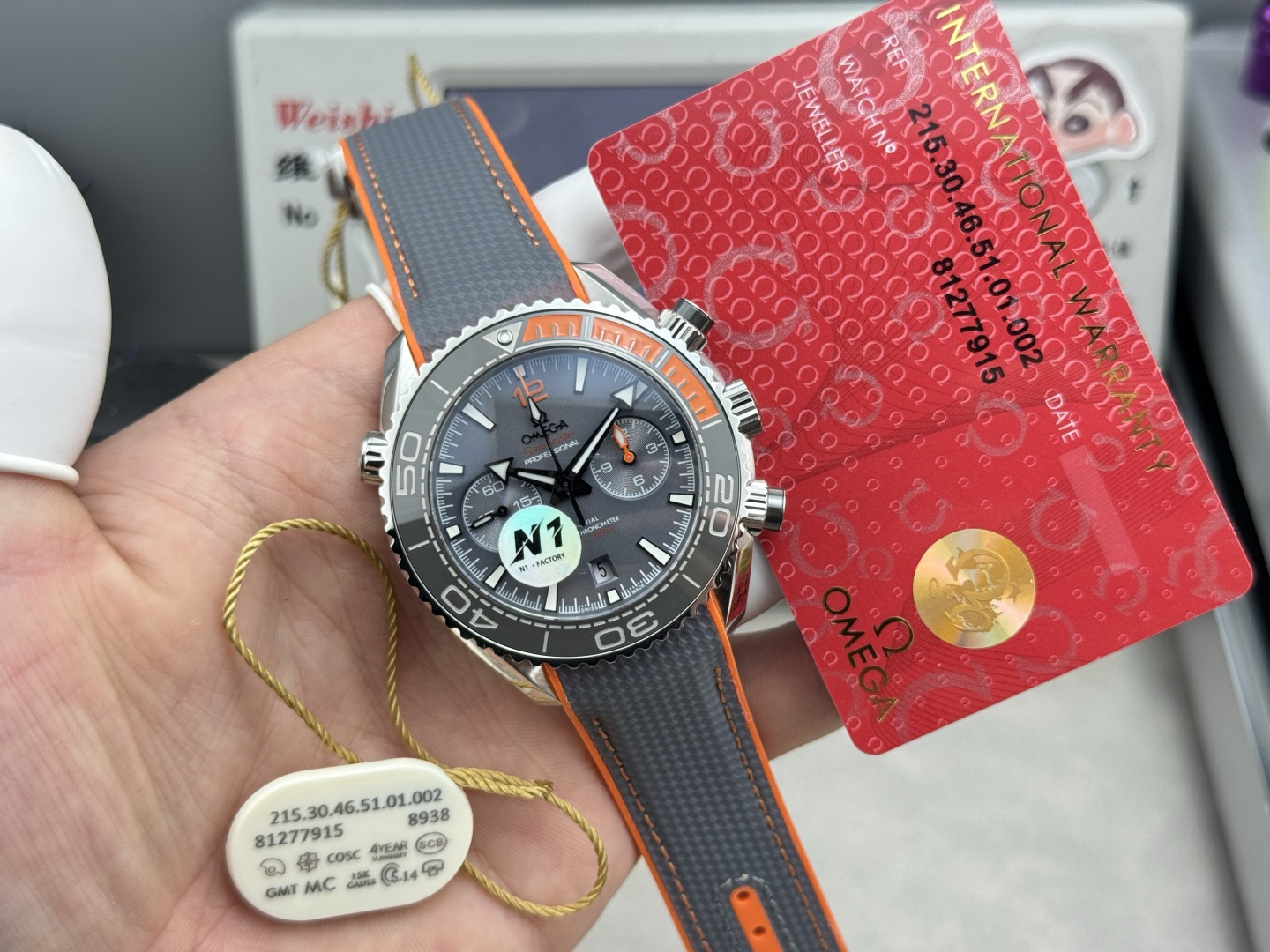 N1Factory 600 Cal.9900 T 72 316L : Omega