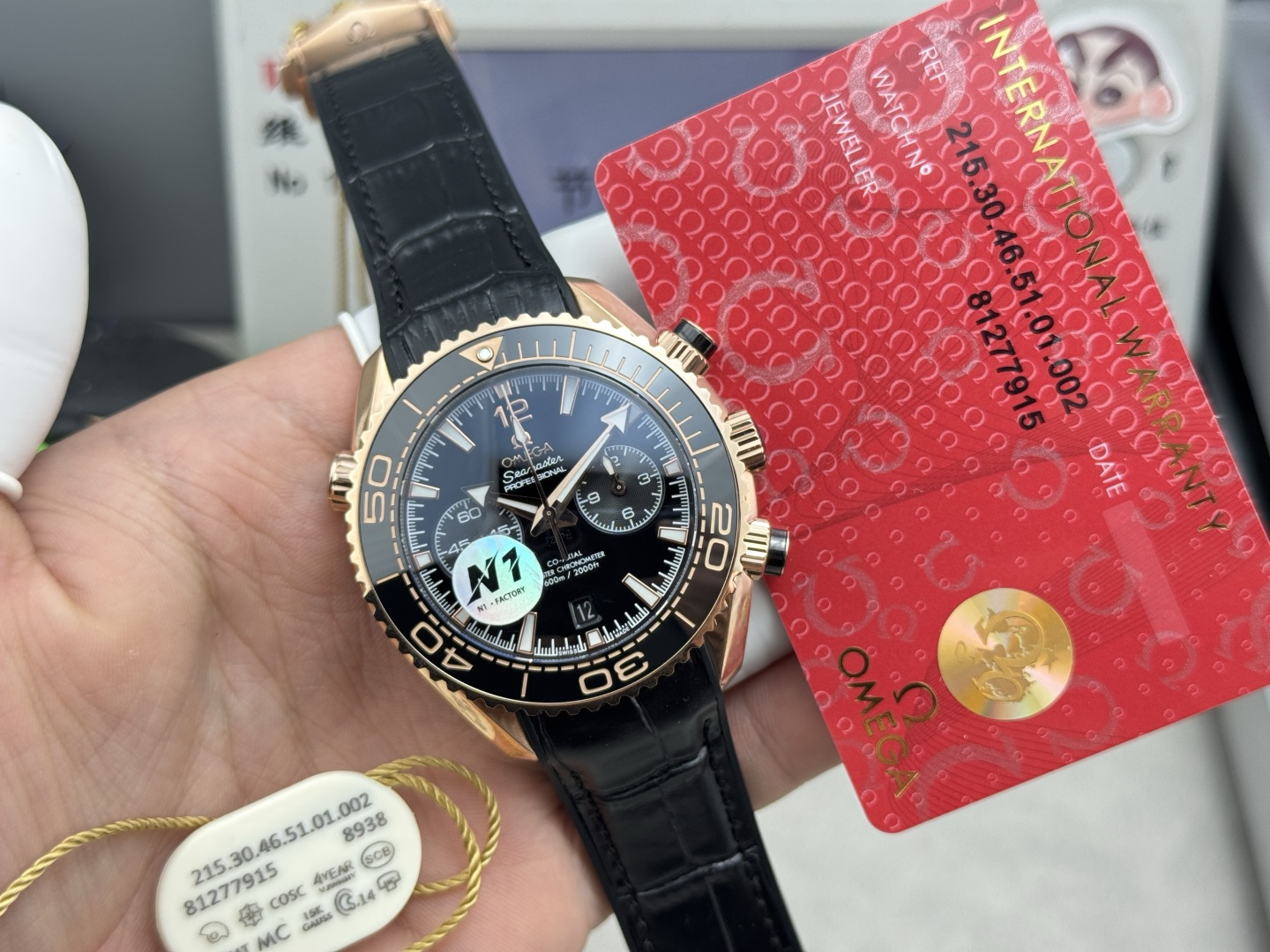 N1Factory 600 Cal.9900 T 72 316L : Omega