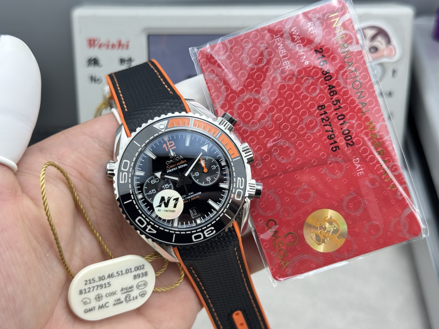 N1Factory 600 Cal.9900 T 72 316L : Omega