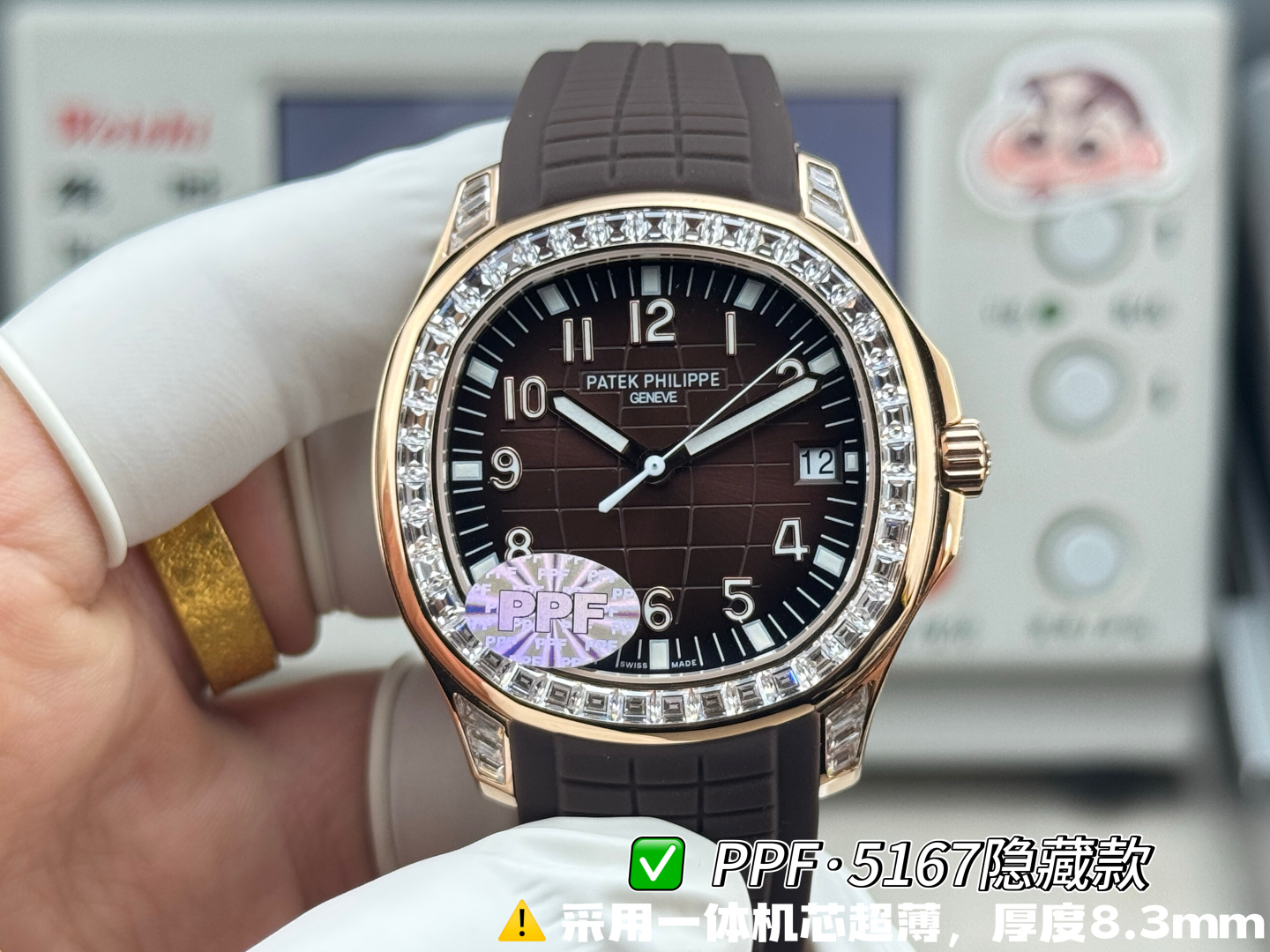 NO:765423,PPFactory is coming. Patek Philippe AQUANAUT 5167 full-set T-diamond series. The V2 version is newly upgraded (3 diamonds on the foot, not 2 in the wrong version) with full details, extraordinary texture, upgraded version matching function, the movement can adjust the time in more than seconds, adjust the time in seconds, and adjust the time in seconds. Patek Philippe AQUANAUT grenade 5167 Full T-diamond series Sapphire high-transparent glass on the front and back of the mirror  The size is 40mm and the ultra-thin thickness is 8.3mm, which is consistent with the official website. The movement is changed to Cal.26-324 S C integrated movement to achieve the same size and thickness as the original version and the time adjustment function is more than seconds. It is a very cost-effective style. Welcome to taste and consult.,,patek philippe19860909PPFactory重磅来袭. 百达翡丽5167隐藏款满镶T钻系列. V2版本全新升级（脚面3颗钻非不对版2颗）细节拉满,质感超凡, 升级对版功能,机芯调时不止秒,调时不停秒,调时不停秒 百达翡丽 Patek Philippe  AQUANAUT手雷5167 全T钻系列 镜面前后蓝宝石高透晶玻 尺寸40mm,超薄厚度8.3mm与官网一致. 机芯改Cal.26-324 S C 一体机芯,实现原版一致尺寸厚度及调时不止秒功能 极具性价比款式,欢迎品鉴咨询.,,patek philippe,Watch