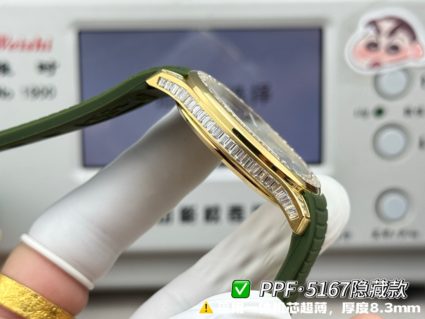 파텍필립 아쿠아넛 5167 다이아몬드 시계 44206 이미지 5