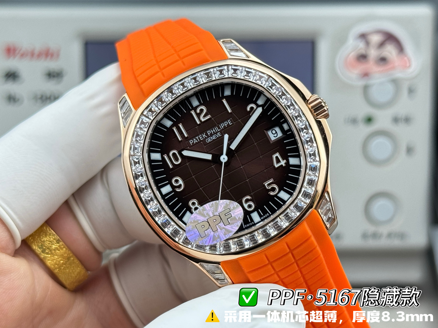 파텍필립 아쿠아넛 5167 다이아 자동 초박형 그레이 다이얼 PPF 공장 레플리카 44204 Patek Philippe 이미지 2