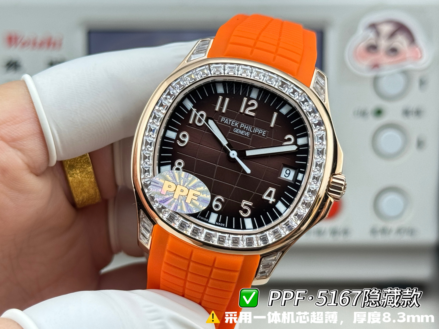 파텍필립 아쿠아넛 5167 다이아 자동 초박형 그레이 다이얼 PPF 공장 레플리카 44204 Patek Philippe 이미지 3