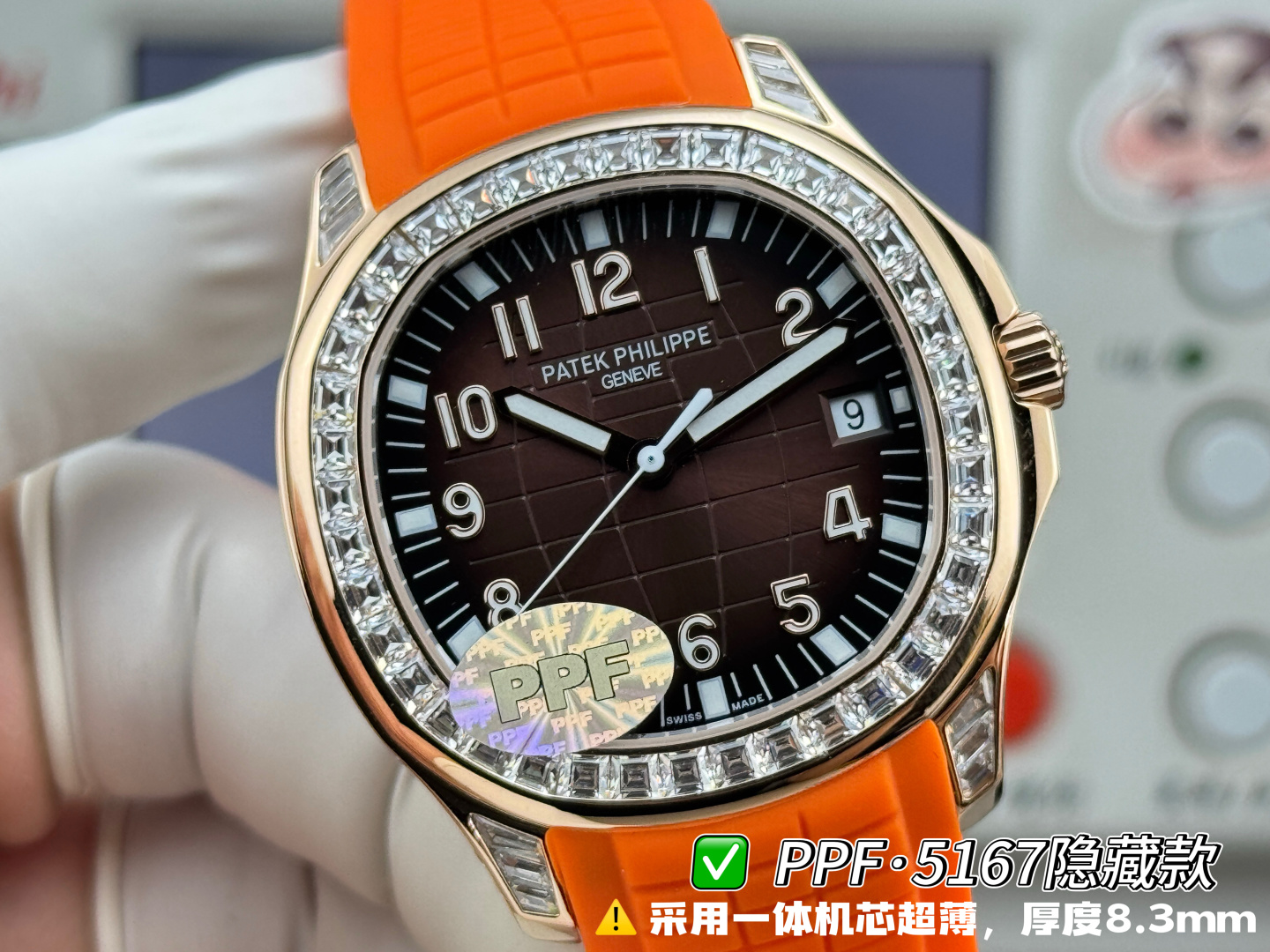 파텍필립 아쿠아넛 5167 다이아 자동 초박형 그레이 다이얼 PPF 공장 레플리카 44204 Patek Philippe 이미지 4