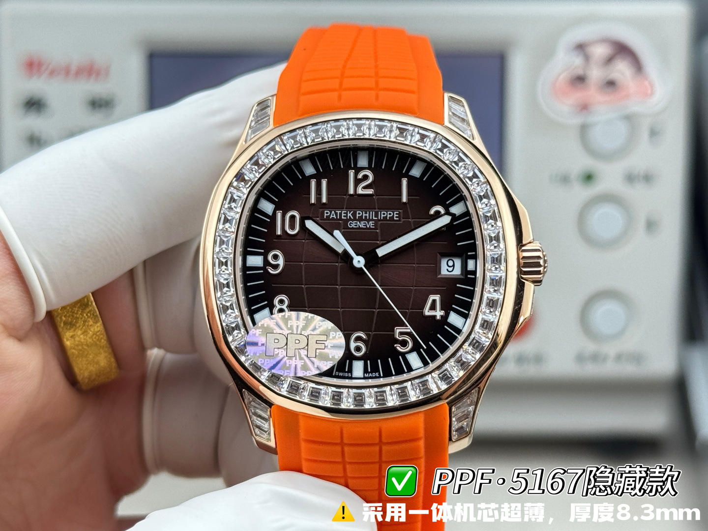파텍필립 아쿠아넛 5167 다이아 자동 초박형 그레이 다이얼 40mm PPF 공장 레플리카 44204