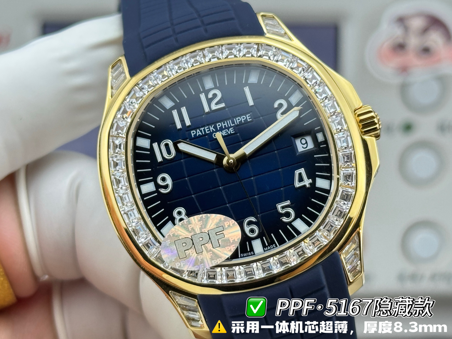 파텍필립 아쿠아넛 5167 다이아 자동 초박형 그레이 다이얼 PPF 공장 레플리카 44203 Patek Philippe 이미지 4