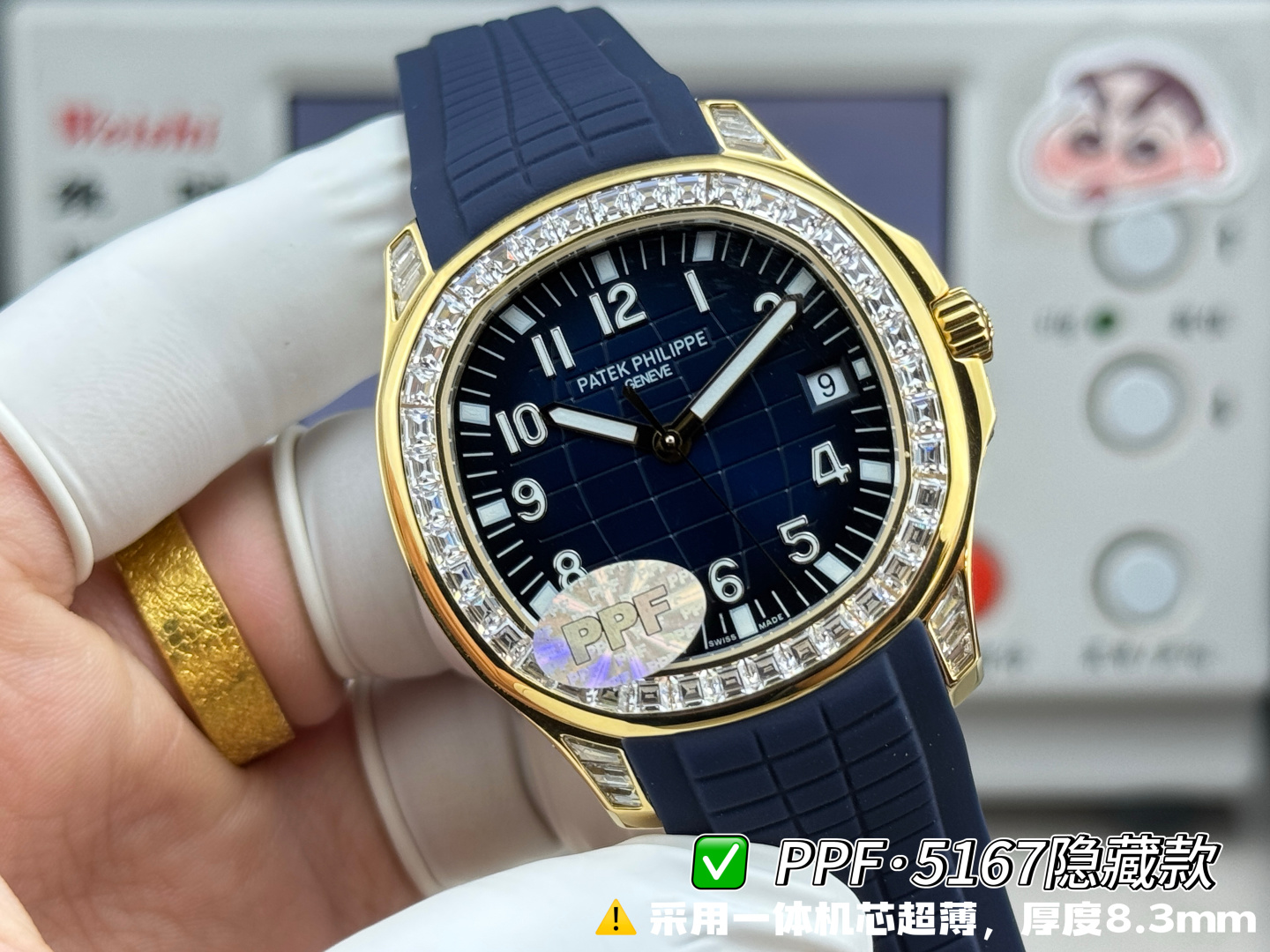 파텍필립 아쿠아넛 5167 다이아 자동 초박형 그레이 다이얼 40mm PPF 공장 레플리카 44203