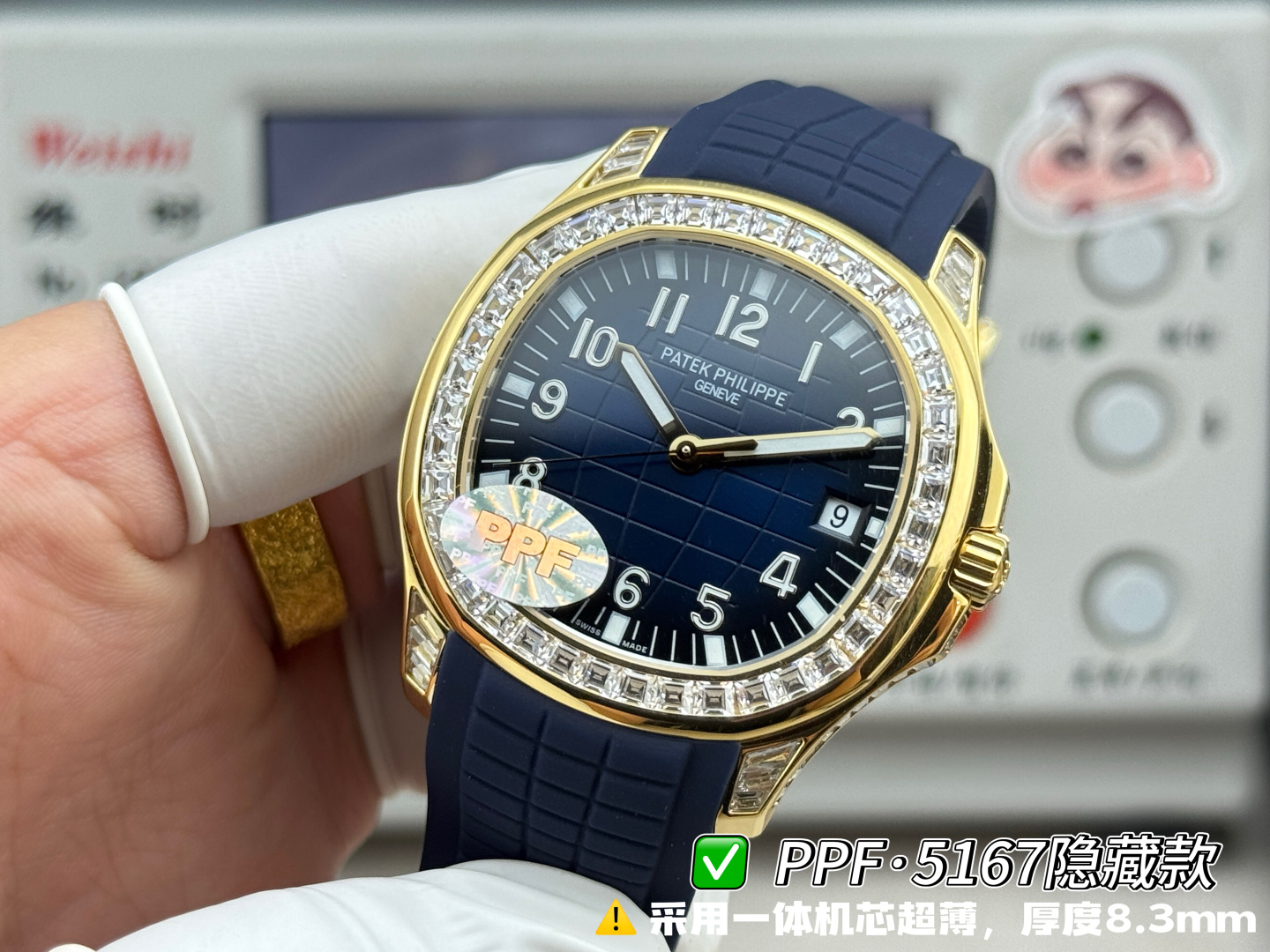 파텍필립 아쿠아넛 5167 다이아 자동 초박형 그레이 다이얼 PPF 공장 레플리카 44203 Patek Philippe 이미지 3