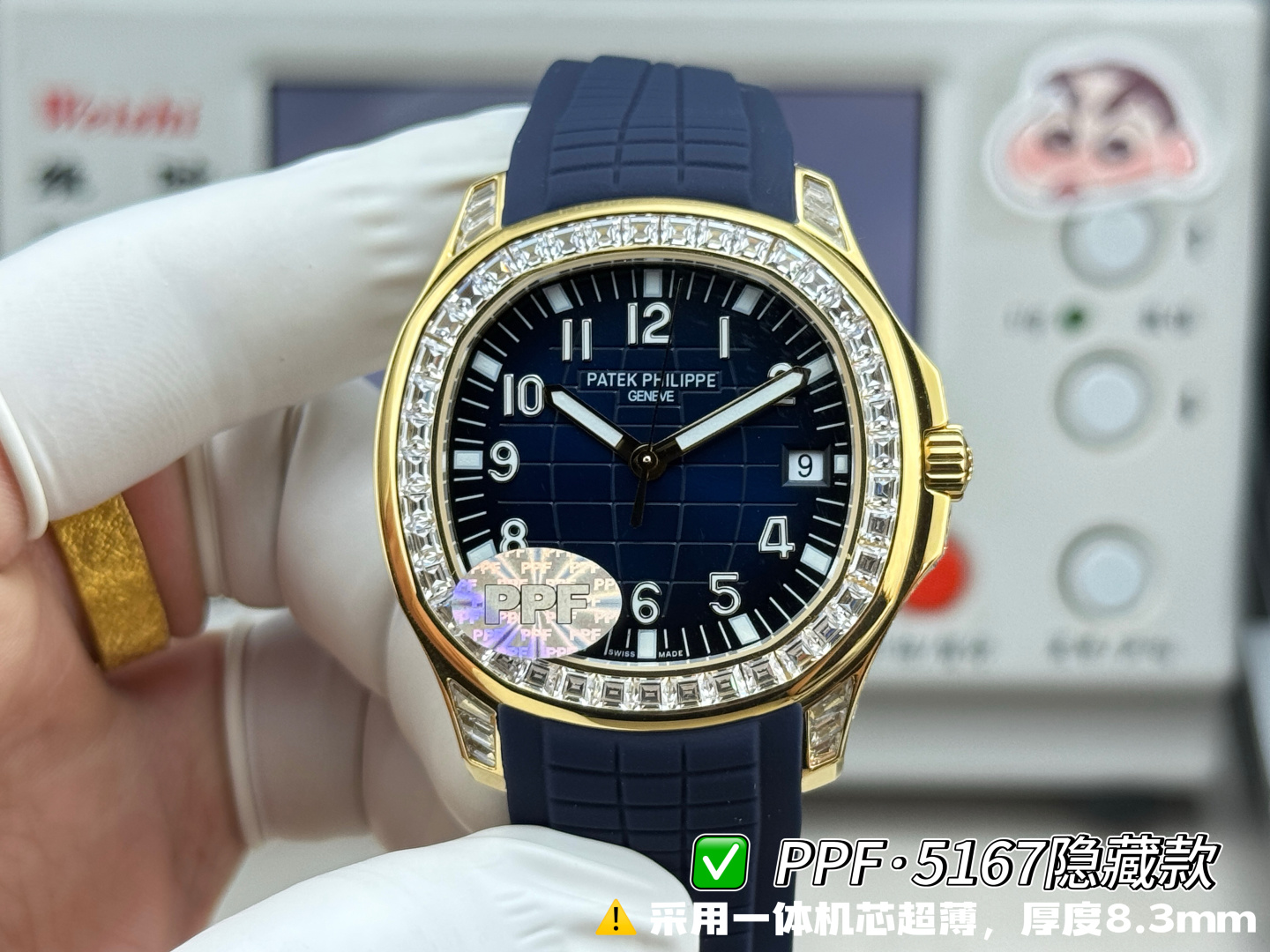 파텍필립 아쿠아넛 5167 다이아 자동 초박형 그레이 다이얼 PPF 공장 레플리카 44203 Patek Philippe 이미지 2