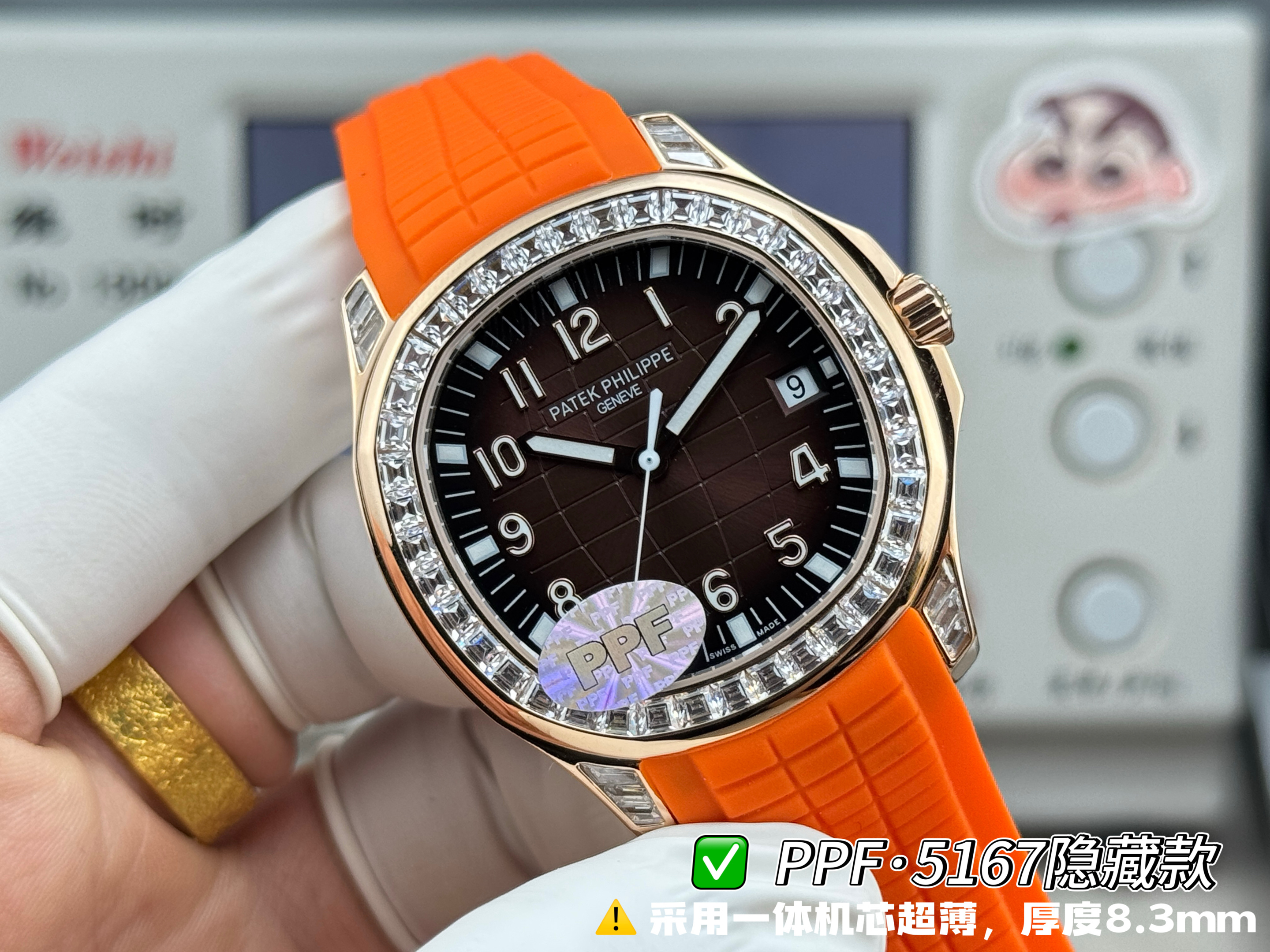 파텍필립 아쿠아넛 5167 다이아 자동 초박형 그레이 다이얼 PPF 공장 레플리카 44204 Patek Philippe 이미지 11