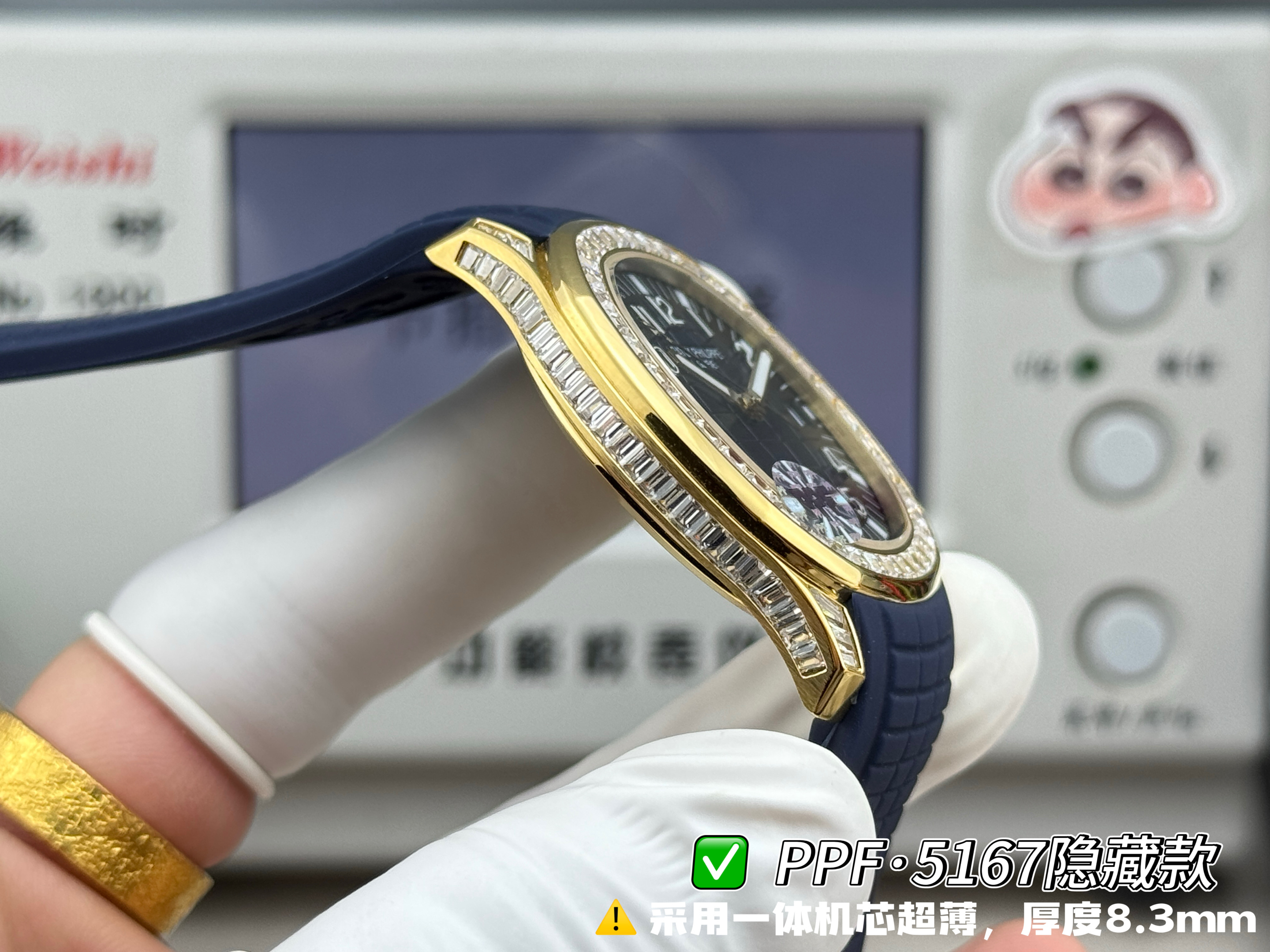 파텍필립 아쿠아넛 5167 다이아 자동 초박형 그레이 다이얼 PPF 공장 레플리카 44203 Patek Philippe 이미지 14