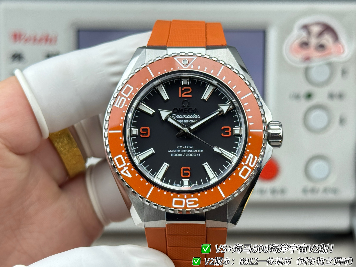 NO:822068,V2 version 8912 integrated movement (the hour hand is independently adjusted) VS V2 version Haima Ocean Universe V2 version makes a shocking debut!  It is modeled on the original and made from a 1:1 mold. The ceramic ring is fully crafted and is available in black/blue/orange. Every detail is reproduced in place, and the accessories can be matched with the original ones. Quality and practicality are both online. Hard-core configuration, the same as the inside and outside. The 8912 black balance wheel integrated movement has independent needle adjustment, stable travel time, restores the charm of the original movement, and the performance and appearance are synchronized. The titanium metal back cover restores Planet  Ocean seahorse embossed, exquisite texture, no different from the original. Imported luminous nails, super bright luminous effect, can be read clearly in the dark, deep sea level luminous experience. Fluorine rubber strap is soft and skin-friendly, waterproof and sweat-proof, suitable for diving and daily wear, and will not make you sweat for a long time. Three colors are available, suitable for multiple styles - the classic black circle is calm and versatile, can be used for commuting/diving - the deep blue circle of the ocean, with its own professional diving aura -  The vibrant orange ring is eye-catching and is the best choice for individual players. From deep-sea exploration to daily wear, this seahorse can be perfectly adapted to take you to experience the hard-core charm of Omega Planet Ocean!  ,,omega19860909V2版本8912一体机芯（时针独立调时） VS V2版本海马海洋宇宙V2版震撼登场！ 以原装为蓝本1:1开模打造,陶瓷圈工艺拉满,黑/蓝/橙三色可选,每一处细节都复刻到位,配件更可通配原装,质感与实用双在线.  硬核配置,表里如一  8912黑摆轮一体机芯 独立调针,走时稳定,还原原版机芯神韵,性能与外观同步对版.  钛金属对版后盖 还原Planet Ocean海马浮雕,质感细腻,与原装毫无差异.  进口夜光钉 夜光效果超亮对版,黑暗中也能清晰读时,深海级夜光体验.  氟橡胶表带 柔软亲肤,防水防汗,适配潜水与日常佩戴,久戴不闷汗. 三色齐发,适配多元风格 - 经典黑圈沉稳百搭,通勤/潜水皆可驾驭 - 深邃蓝圈海洋本色,自带专业潜水气场 - 活力橙圈亮眼吸睛,个性玩家的不二之选 从深海探索到日常穿搭,这款海马都能完美适配,带你感受欧米茄海洋宇宙的硬核魅力！,,omega,Watch
