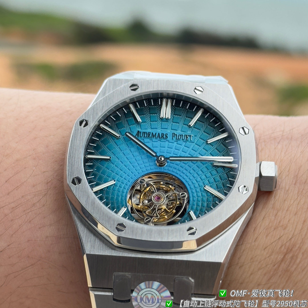 Audemars Piguet Royal Oak Selfwinding Flying Tourbillon 41mm detail 2