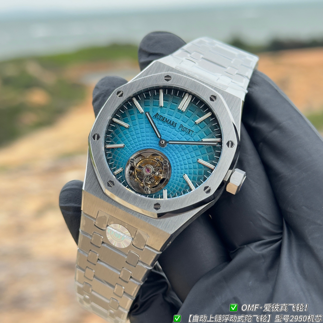 Audemars Piguet Royal Oak Selfwinding Flying Tourbillon 41mm detail 4