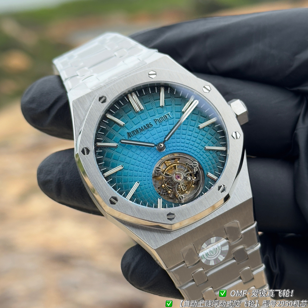 Audemars Piguet Royal Oak Selfwinding Flying Tourbillon 41mm detail 5