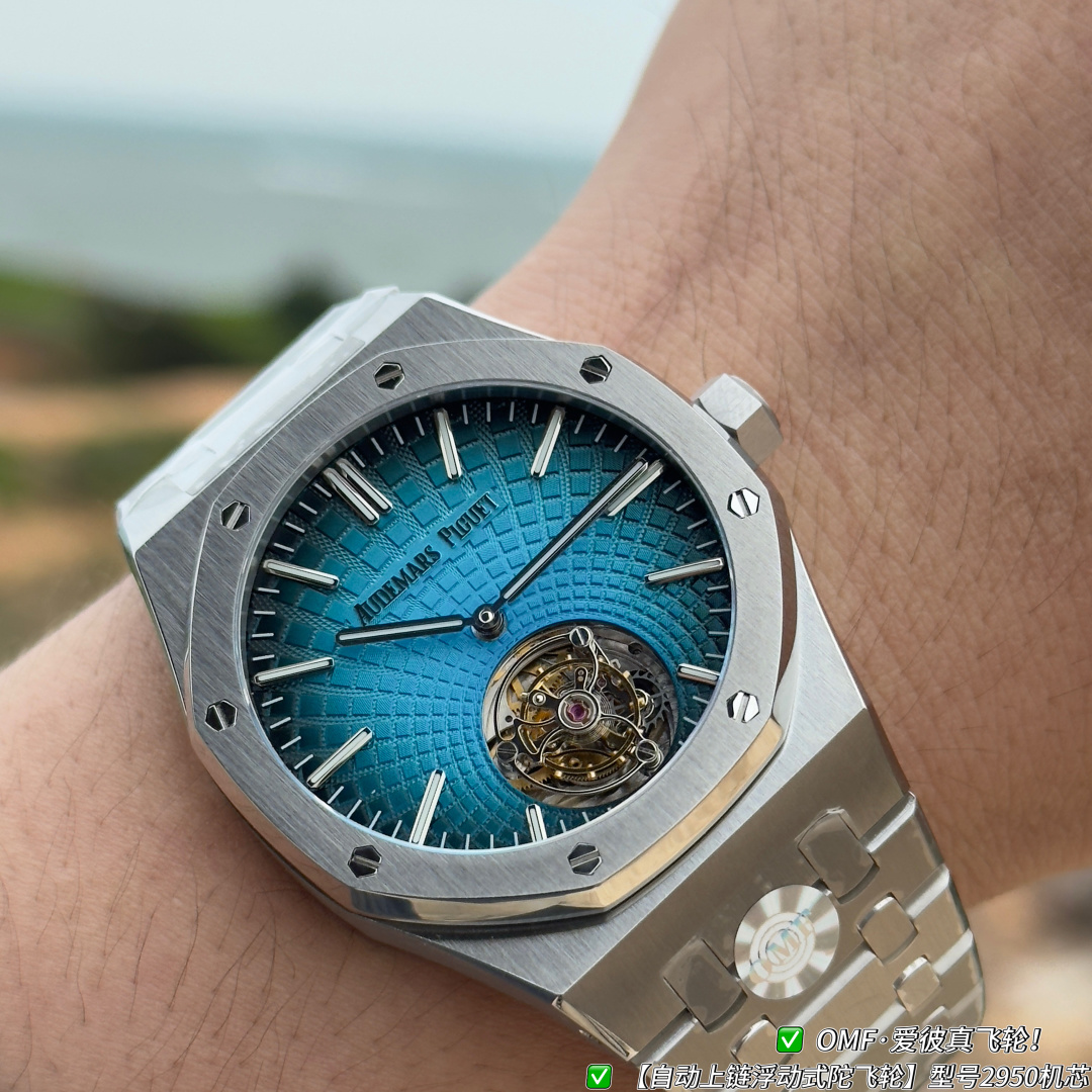 Audemars Piguet Royal Oak Selfwinding Flying Tourbillon 41mm detail 3