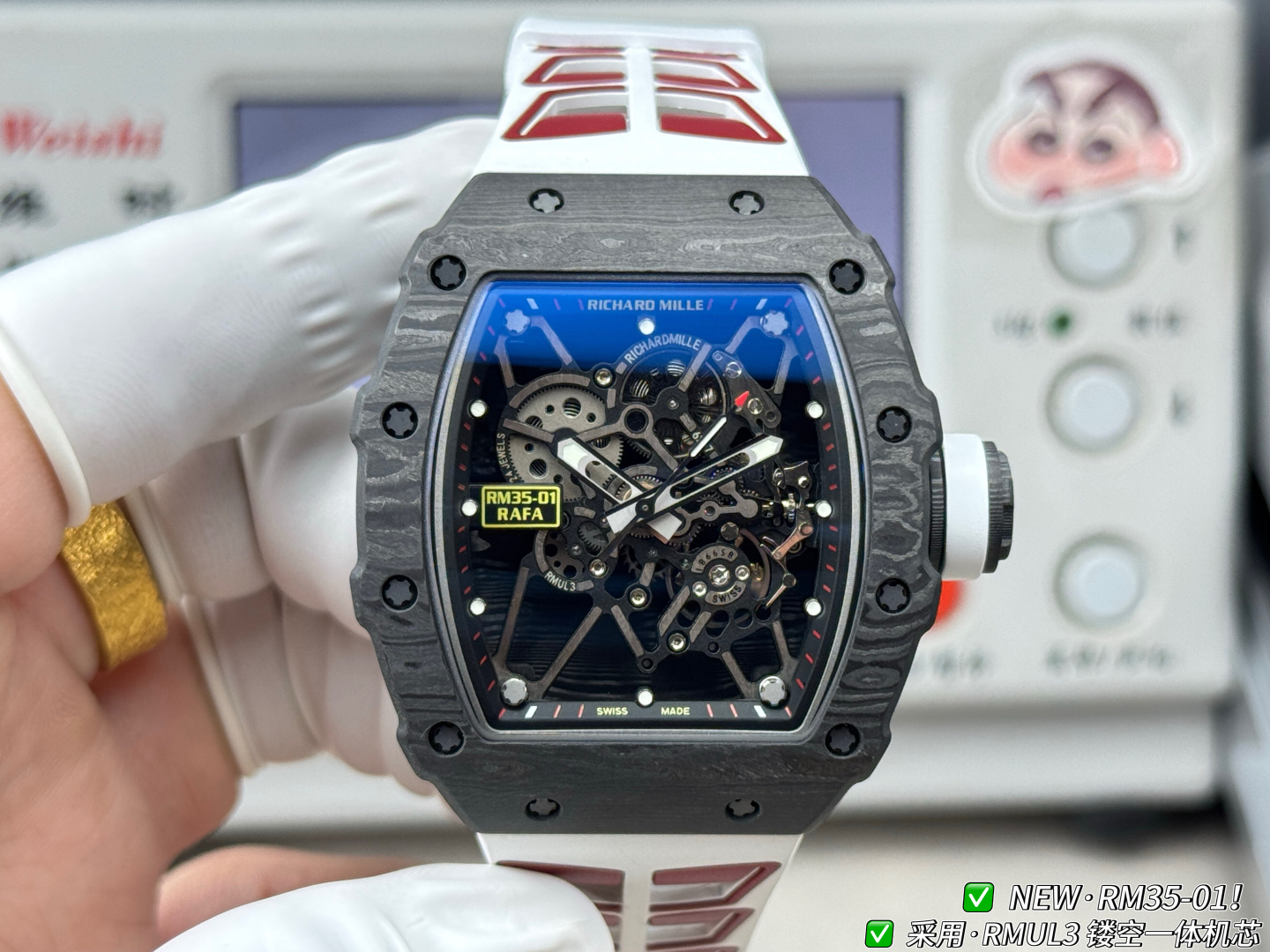 NO:822098,'NEW Factory' RICHARD MILLE Richard Mille RM 35-01 RAFAEL NADAL carbon fiber watch - as a ticket for billionaires 1: The movement is currently the highest version on the market, exclusively developed with original RMUL3 hollow integrated movement, white sapphire shock absorber, after long-term testing, the stability is quite high, the movement is polished in place (original synchronization) 2: The case is made of imported NTT carbon fiber with original texture, lightweight  It is a top-grade watch that weighs only 50g with Velcro attached. The steel parts of the inner tank and watch cover are made of titanium alloy and CNC high-precision machining, so that the watch case fits perfectly and seamlessly!  Really original and authentic details. 3: Dial: The hollow dial with the classic black and red track inner shadow shows the unique charm of the watch. 4: The watch mirror is made of high-curvature sapphire mirror and double-sided electroplated high-permeability film, which has an anti-glare effect, clear and exquisite. 5: The choice of fluorine rubber strap and woven Velcro strap (an extra pair of straps will be given)  6: Titanium alloy folding clasp, original mold opening, clear and three-dimensional engraving, perfectly restoring the original shape, the spring leaf is also made of titanium metal, the elastic effect is better and more durable 7: The screws are all made of titanium metal plating dark gray process, synchronizing the original effect. 'NEW Factory' achieves new breakthroughs and treats watch lovers with 'heart'!  ,19860909『新厂-NEW Factory』RICHARD MILLE理查德米勒RM 35-01 RAFAEL NADAL碳纤维腕表——作为亿万富豪的入场劵 1:机芯目前市场最高版本机芯,独家研发原装RMUL3镂空一体机芯、白宝石避震器、经过长期测试,稳定性相当高,机芯打磨到位（原装同步） 2:表壳进口NTT 原装纹路碳纤维打造、轻量 级表款,装魔术贴克重仅 50g、内胆与表盖钢件采用钛 合金材料、CNC 高精密加工、使表壳配合完美 无缝隙！真正做到原装正品细节. 3:表盘:镂空表盘搭配经典黑红赛道内影展现腕 表独有魅力 4:表镜采用高弧度蓝宝石镜面双,并采用双面电镀高透膜,具有防眩效果,清晰而精致. 5:表带氟橡胶表带与编制魔术贴表带选 择（多赠送一副表带） 6:表扣钛合金折叠表扣,原装开模,刻字清晰立体,完美还原正品形状,弹簧片同样采用钛金属,弹性效果更好更持久 7:螺丝全部采用钛金属电镀深灰色工艺,同步原装效果 『新厂-NEW Factory』实现新突破,用“心”对待腕表爱好者！,,Watch