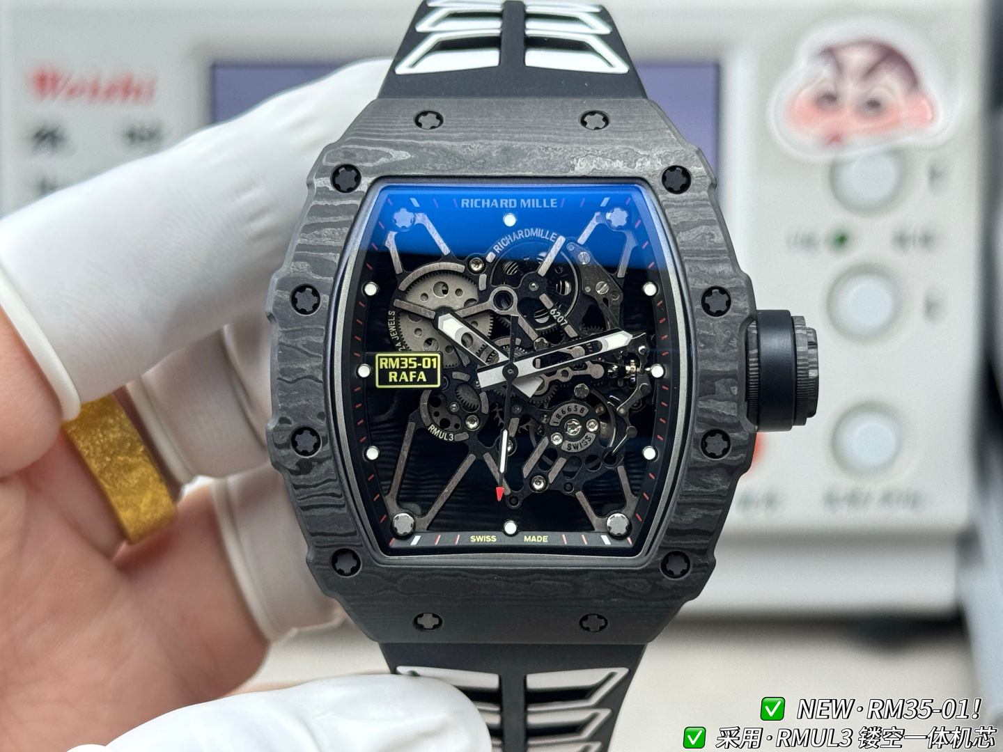 -NUOVO Factory RICHARD MILLE RM 35-01 RAFAEL NADAL —— 1: RMUL3 2: NTPT 50g CNC 3: : 4: 5: 6: 7: “ ”