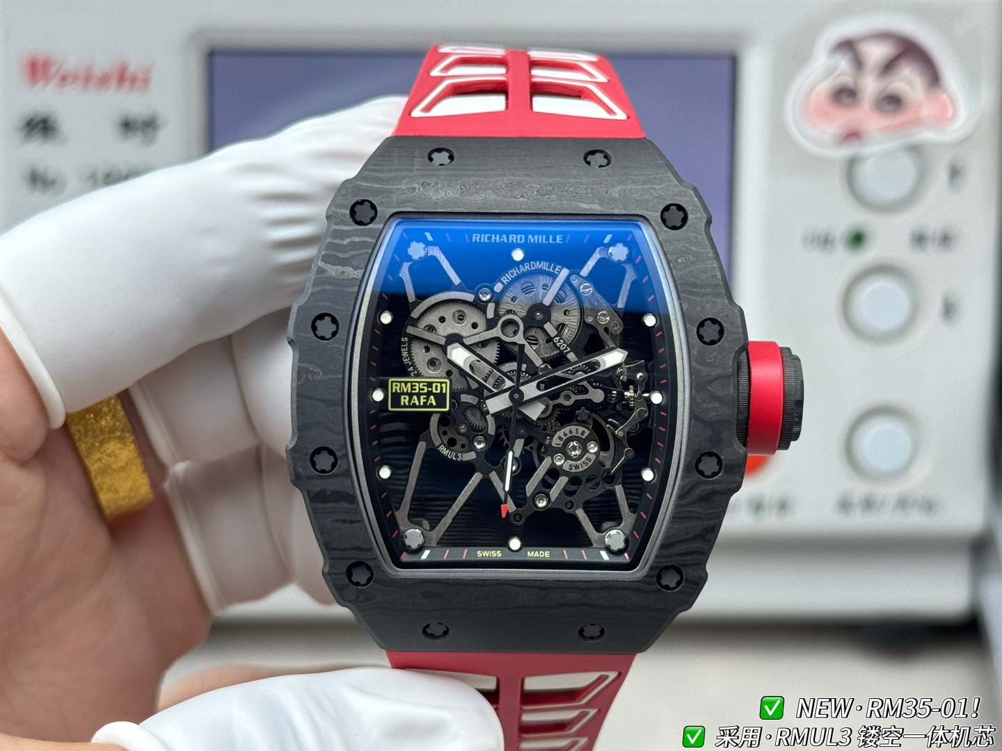 -NUOVO Factory RICHARD MILLE RM 35-01 RAFAEL NADAL —— 1: RMUL3 2: NTPT 50g CNC 3: : 4: 5: 6: 7: “ ”