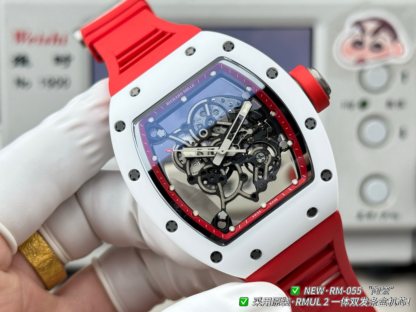 NO:822044,The entire series of arrived movements is more stable. 'NEW Factory' RM's latest upgraded V5 upgraded integrated movement version is the original integrated double barrel integrated movement, and the quality is more stable!  1. The case is made of a white ceramic case that is consistent with the original version. The case lead details have been reduced to be exactly the same as the original. The bottom cover has been reduced to a small visible light position, only protruding from the glass visible position. The details are also one of the most correct versions at present. A few upgrades have been made to make it more like the original genuine product. 2. The movement has been re-developed with the original RMUL2 integrated movement, and the double barrel movement balance wheel can clearly be seen moving. Say goodbye to fake plywood movements.  3. The diameter of the watch is the same as the original version, 49.90X42.70 mm, and the thickness is 13.5MM. 4. The watch mirror is made of sapphire crystal with double anti-glare effect. 5. The watch strap is made of natural rubber strap. 6. The buckle is the latest version of the original folding buckle.  Richard Mille not only has superb watchmaking skills and is loyal to the spirit of traditional watches, but also advocates breaking through the existing rules and regulations, exploring new heights in watchmaking technology, and integrating new elements of the new century into traditional craftsmanship. Comfortable, shock-resistant, durable, accurate and lightweight watches have become the first-class phenomenal brand in the watch industry. This Richard Mille RM is worth owning~ 'NEW Factory' achieves new breakthroughs and treats watch lovers with 'heart'!  ,19860909全系列到货机芯更加稳定『新厂-NEW Factory』RM最新升级V5 升级一体机芯版本原装一体双发条盒一体机芯,品质更加稳定！ 1表壳采用与原版一致白色陶瓷表壳,表壳导角细节改小与正品完全一致、底盖改小见光位,只凸出玻璃见光位、细节也是目前最对版本之一,升级几下几个细节,更像原装正品. 2机芯重新开发原装RMUL2一体机芯,双发条盒机芯摆轮清晰可见会动.告别一眼假的夹板机芯. 3表径尺寸与原版一致49.90X42.70毫米,厚度为13.5MM. 4表镜材质蓝宝石水晶镜面双防眩效果. 5表带材质天然橡胶表带. 6表扣原装最新版本折叠扣. 理查德米尔不仅制表工艺精湛,忠于传统腕表精神,更主张突破现有的条条框框,探索制表工艺的新高度,将新世纪的新元素融入传统制工艺之中,舒适、抗震、耐用、精准又轻盈的腕表成为手表业界的‘一级现象级品牌.此款理查德米勒RM值得你拥有～ 『新厂-NEW Factory』实现新突破,用“心”对待腕表爱好者！,,Watch