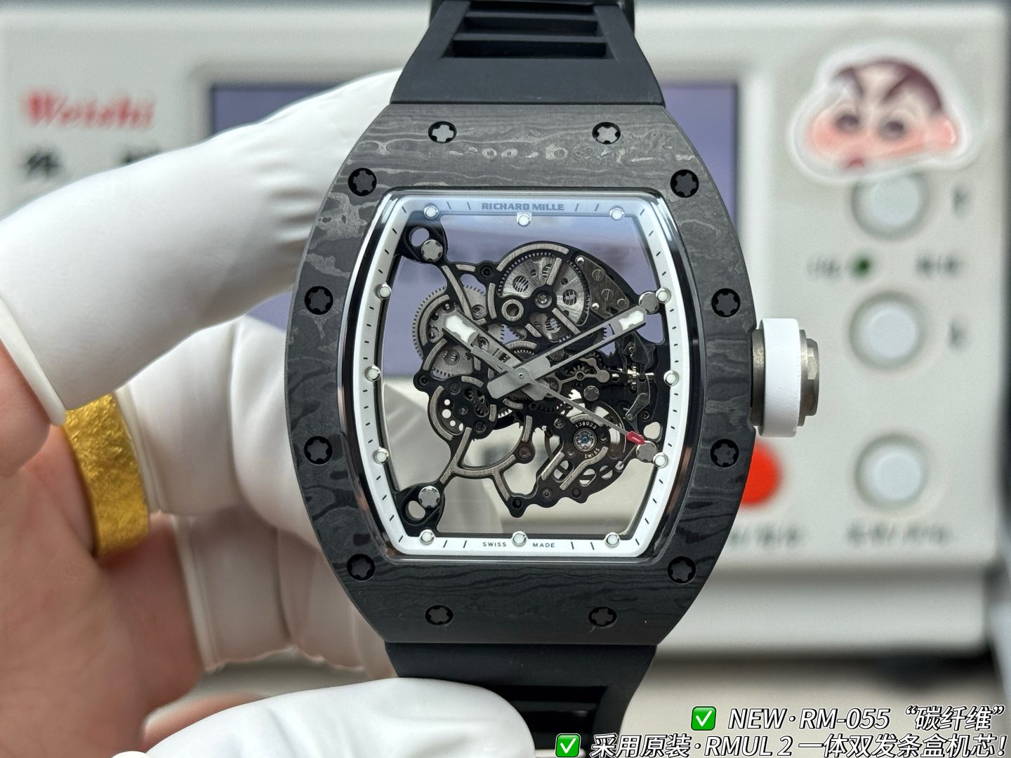 🔥 -NUOVO Factory RM055 V5 1⃣️ 2⃣️ RMUL2 3⃣️ 49.90X42.70 13.5MM 4⃣️ 5⃣️ 6⃣️ ' “ ” Orologi Richard Mille
