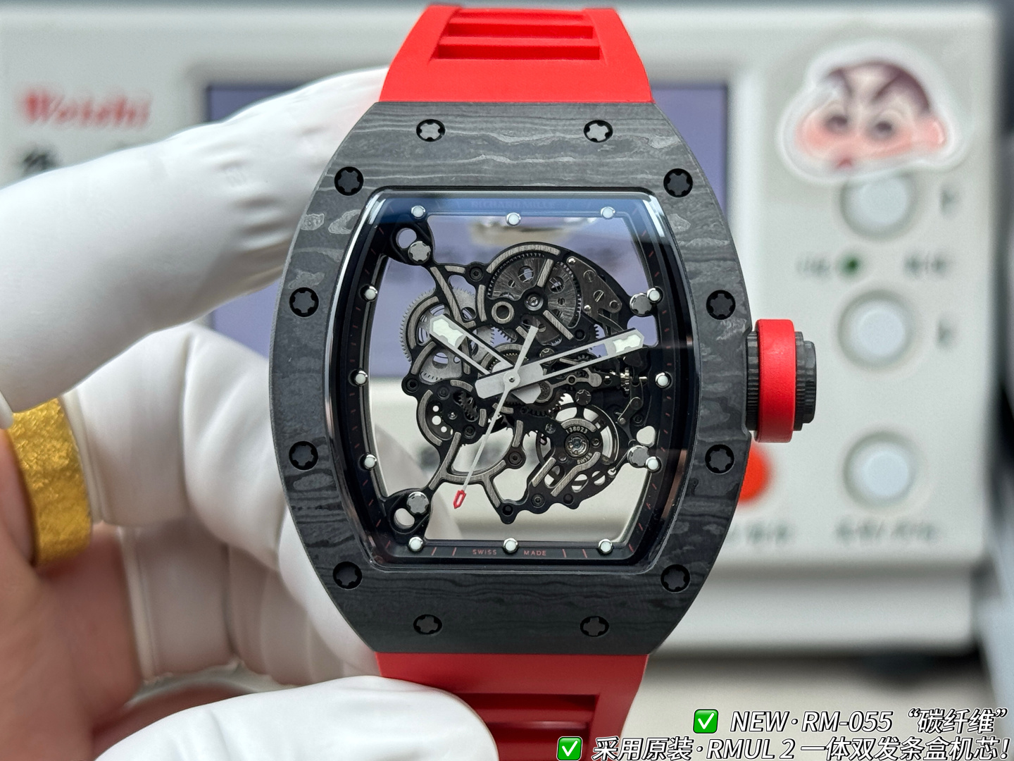 🔥 -NUOVO Factory RM055 V5 1⃣️ 2⃣️ RMUL2 3⃣️ 49.90X42.70 13.5MM 4⃣️ 5⃣️ 6⃣️ ' “ ” Orologi Richard Mille