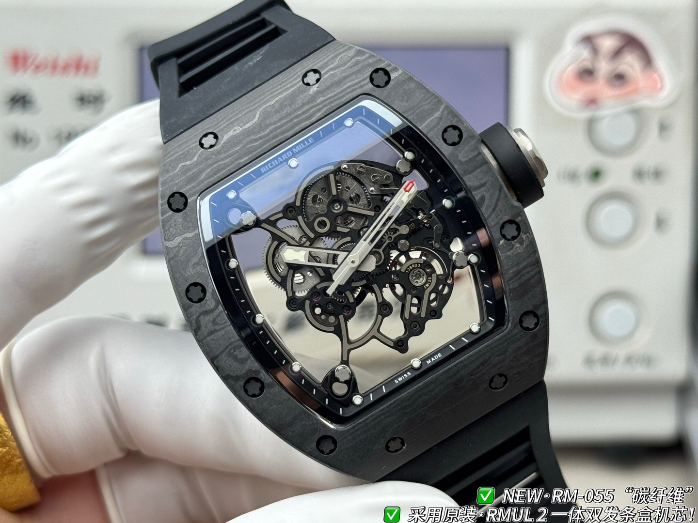 NO:822105,The entire series of arrived movements is more stable. 'NEW Factory' RM's latest upgraded V5 upgraded integrated movement version is the original integrated double barrel integrated movement, and the quality is more stable!  1. The case is made of the same black carbon fiber case as the original version. The case lead details have been reduced to be exactly the same as the original. The bottom cover has been reduced to a small visible light position, only protruding from the glass visible position. The details are also one of the most correct versions at present. A few upgrades have been made to make it more like the original genuine product. 2. The movement has been re-developed with the original RMUL2 integrated movement, and the double barrel movement balance wheel can clearly be seen moving. Say goodbye to fake plywood movements.  3. The diameter of the watch is the same as the original version, 49.90X42.70 mm, and the thickness is 13.5MM. 4. The watch mirror is made of sapphire crystal with double anti-glare effect. 5. The watch strap is made of natural rubber strap. 6. The buckle is the latest version of the original folding buckle.  Richard Mille not only has superb watchmaking skills and is loyal to the spirit of traditional watches, but also advocates breaking through the existing rules and regulations, exploring new heights in watchmaking technology, and integrating new elements of the new century into traditional craftsmanship. Comfortable, shock-resistant, durable, accurate and lightweight watches have become the first-class phenomenal brand in the watch industry. This Richard Mille RM is worth owning~ 'NEW Factory' achieves new breakthroughs and treats watch lovers with 'heart'!  ,19860909全系列到货机芯更加稳定『新厂-NEW Factory』RM最新升级V5 升级一体机芯版本原装一体双发条盒一体机芯,品质更加稳定！ 1表壳采用与原版一致黑色碳纤维表壳,表壳导角细节改小与正品完全一致、底盖改小见光位,只凸出玻璃见光位、细节也是目前最对版本之一,升级几下几个细节,更像原装正品. 2机芯重新开发原装RMUL2一体机芯,双发条盒机芯摆轮清晰可见会动.告别一眼假的夹板机芯. 3表径尺寸与原版一致49.90X42.70毫米,厚度为13.5MM. 4表镜材质蓝宝石水晶镜面双防眩效果. 5表带材质天然橡胶表带. 6表扣原装最新版本折叠扣. 理查德米尔不仅制表工艺精湛,忠于传统腕表精神,更主张突破现有的条条框框,探索制表工艺的新高度,将新世纪的新元素融入传统制工艺之中,舒适、抗震、耐用、精准又轻盈的腕表成为手表业界的‘一级现象级品牌.此款理查德米勒RM值得你拥有～ 『新厂-NEW Factory』实现新突破,用“心”对待腕表爱好者！,,Watch