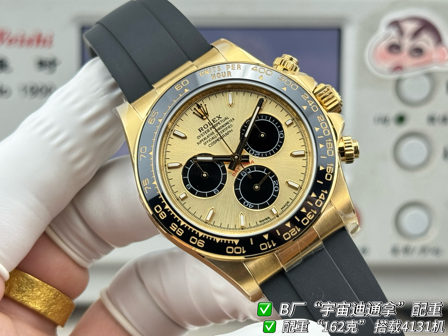 NO:944599,Factory B ROLEX Daytona counterweight full range 4130 dense bottom 217g Tape type 154-g 4131 Transparent bottom 217g Tape type - 159g 4132 Translucent gram Shanghai true no card weight fine-tuning version  1: All the color details of the dial are consistent with the original version without color difference. The hour markers and scales are all carefully chamfered and polished, and platinum plating is used to ensure that they will never fade. The fonts on the dial are clear and distinct and have sufficient three-dimensionality. 2. Customized 904 stainless steel strap with top-notch brushing technology!  Customized natural fluororubber tape with built-in memory shrapnel. 3: The watch hands are made of platinum plated and have no burrs. The three small second hands and the large second hand are all pressed on solid needle shafts, and the needle caps are in the shape of mushroom heads. 4: The authentic ceramic ring mouth is filled with platinum plating using PVD technology, and the font overall restores the original quality!  5: The K gold version of the dog head mark and the metal stamp on the back of the lug are clearly visible. 6: The entire series uses the latest version of Shanghai's true card-free weight fine-tuned 4130.4131.4132 movement, which is extremely stable and has a real power storage of 72 hours. (This is not an unstable version that is self-modified and modified on the market) Produced by Factory B, full of sincerity and details, just to prevent fakeness at a glance!  We sincerely invite cousins ​​to purchase, taste, and hats19860909B厂 ROLEX迪通拿配重全系列 4130密底217克   胶带款154-克 4131透底217克   胶带款-159克 4132透底克  上海真无卡度砝码微调版本 1:表盘所有颜色细节均与原版一致无色差.时标刻度均精雕倒角打磨并采用铂金电镀做到永久不退色,盘面字体清晰分明立体感充足 2.定制904精钢表带,顶级拉丝艺！定制天然氟橡胶胶带,内置记忆弹片 3:表针采用铂金精镀,无毛刺,三枚小秒针和大秒针均按用实心针轴,针帽呈蘑菇头状. 4:正品一致陶瓷圈圈口,通过PVD技术铂金电镀填充,字体整体还原原版品质！ 5:表耳背部K金版狗头标金属钢印标识清晰可见. 6:全系列采用最新版上海真无卡度砝码微调4130.4131.4132机芯,极其稳定动力储能更能达到真正的72小时之久.（非市面上五花八门自行改动改装不稳定版本） B厂出品,诚意满满,细节满满,只为杜绝一眼假！诚邀表友选购,品鉴,,hats,Watch