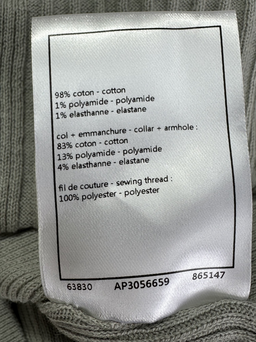 Coco Beach Knitted Tank Top | Fine Cotton Ribbed Vest with Trim 12 cmp i1750314125329 5677 0 10